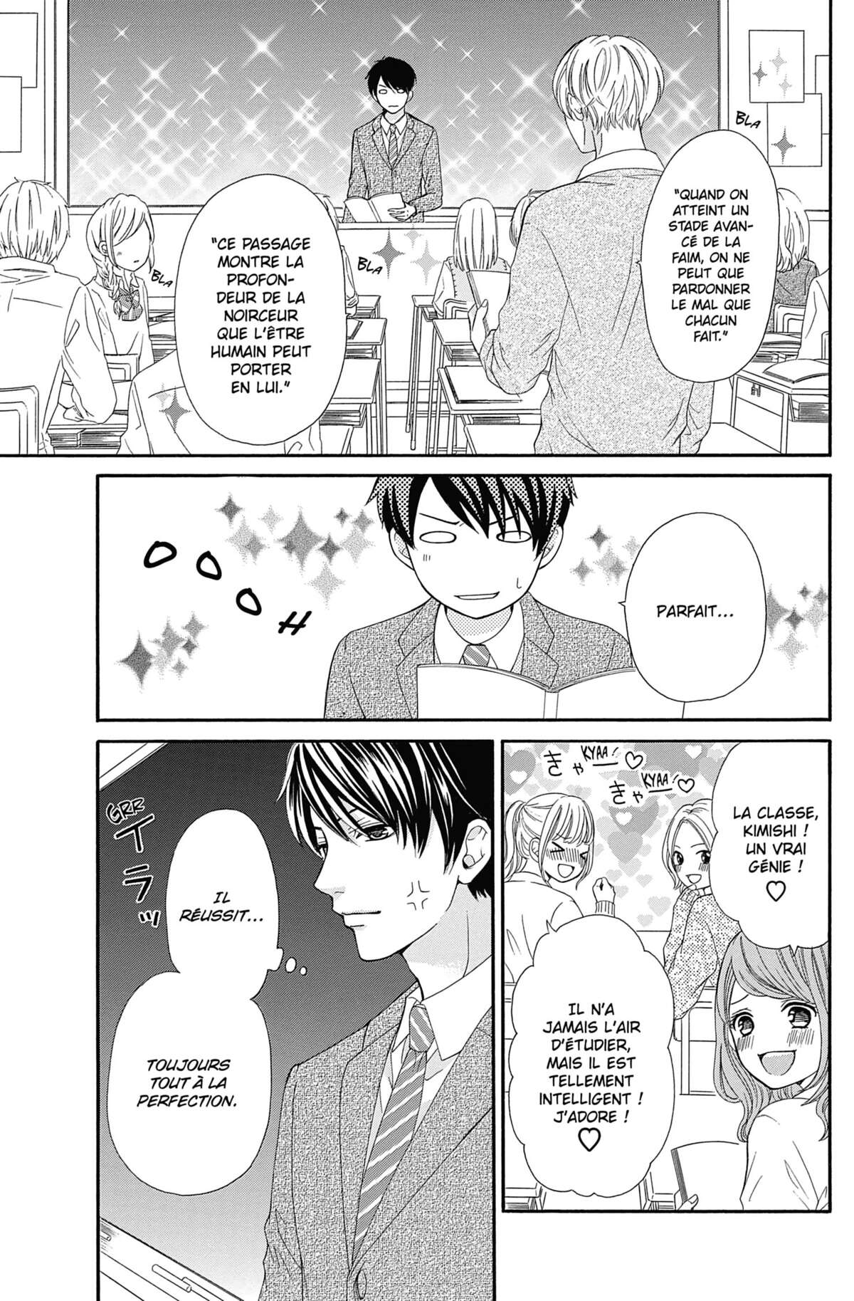 This Teacher is Mine! Volume 4 page 56