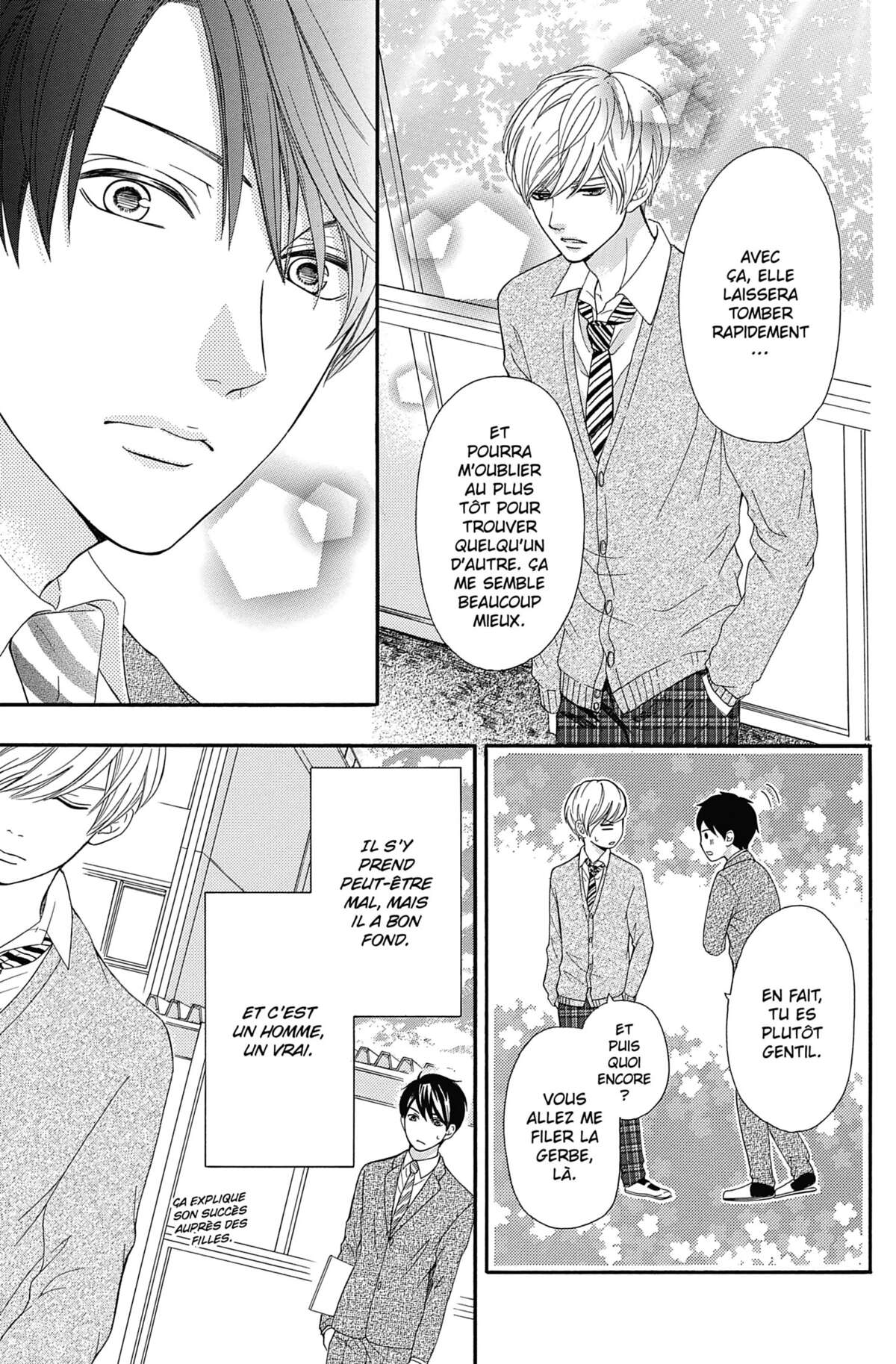 This Teacher is Mine! Volume 4 page 60