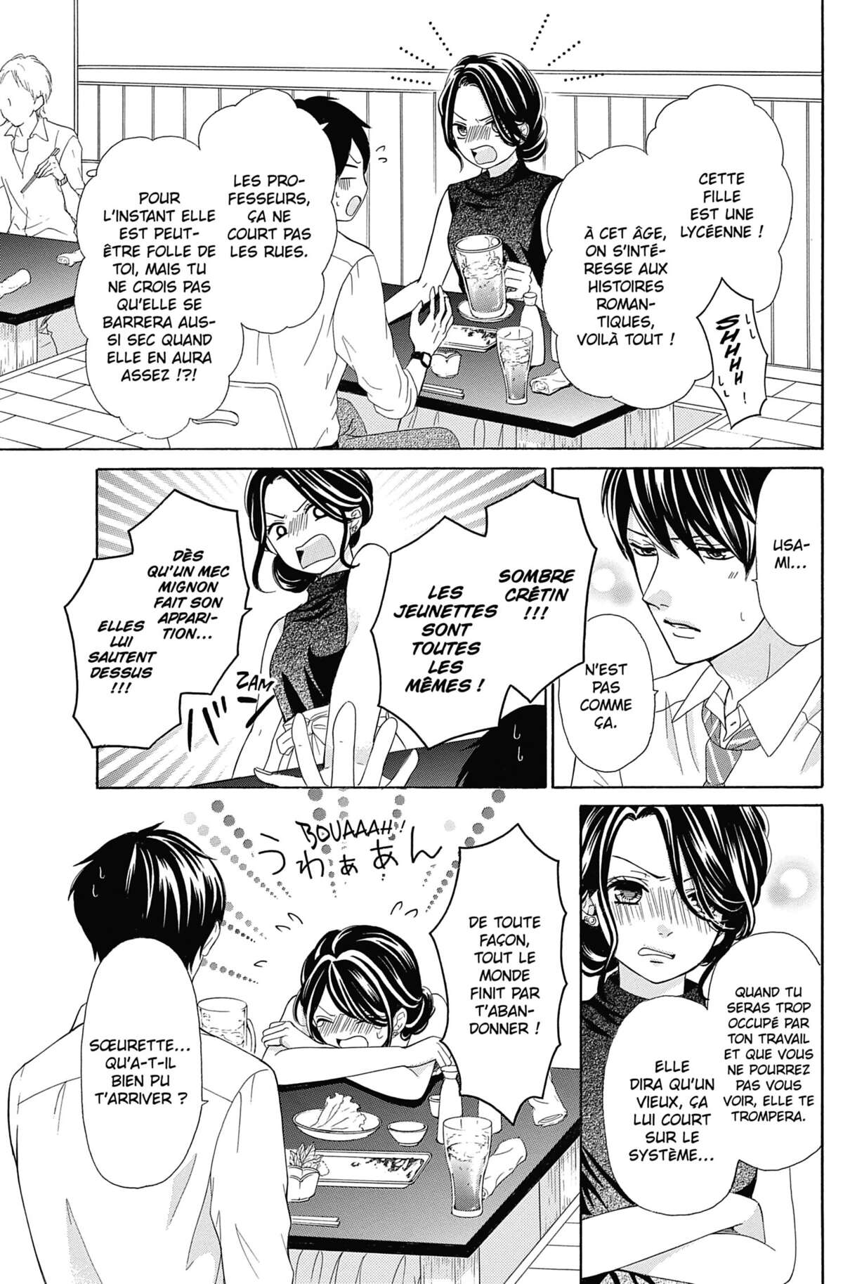 This Teacher is Mine! Volume 4 page 62