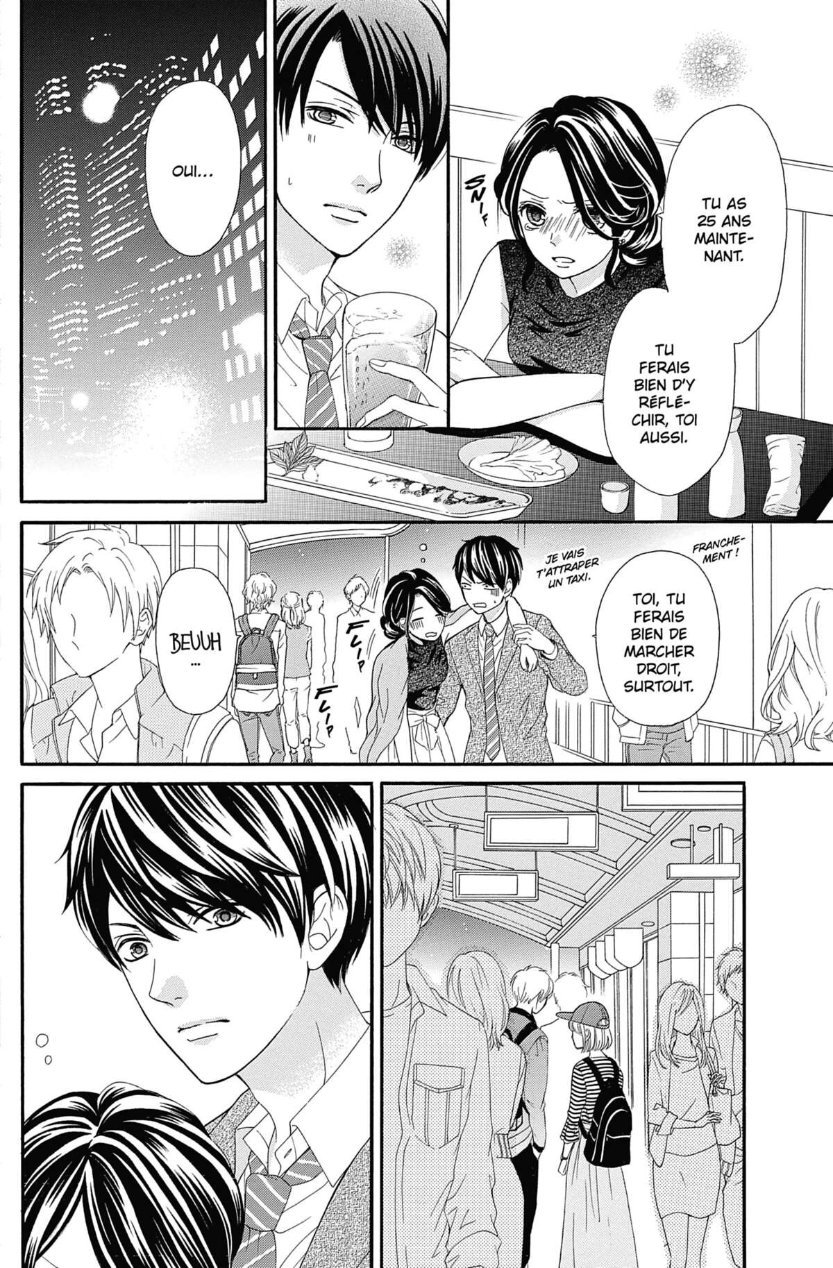 This Teacher is Mine! Volume 4 page 63