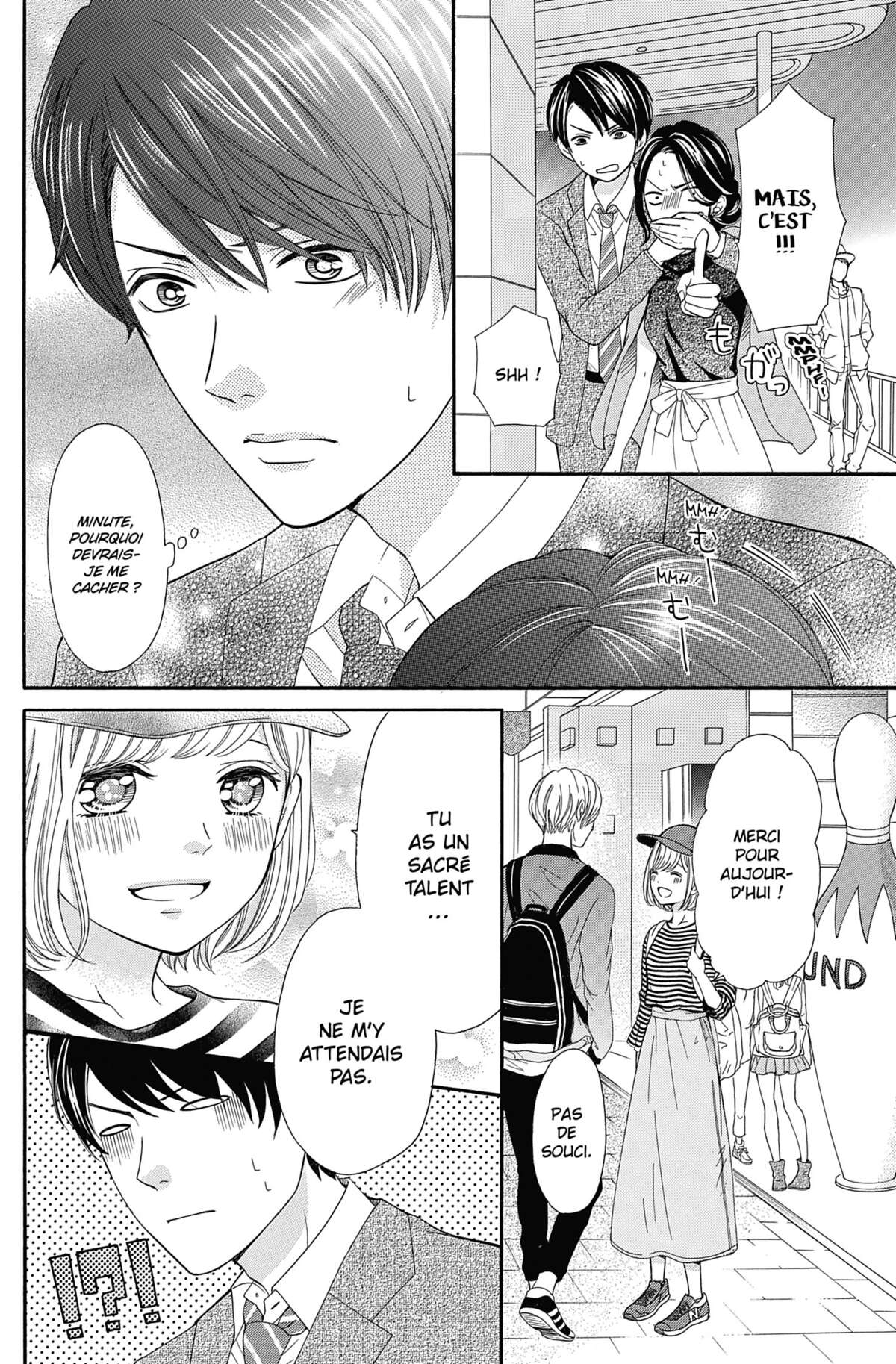 This Teacher is Mine! Volume 4 page 65