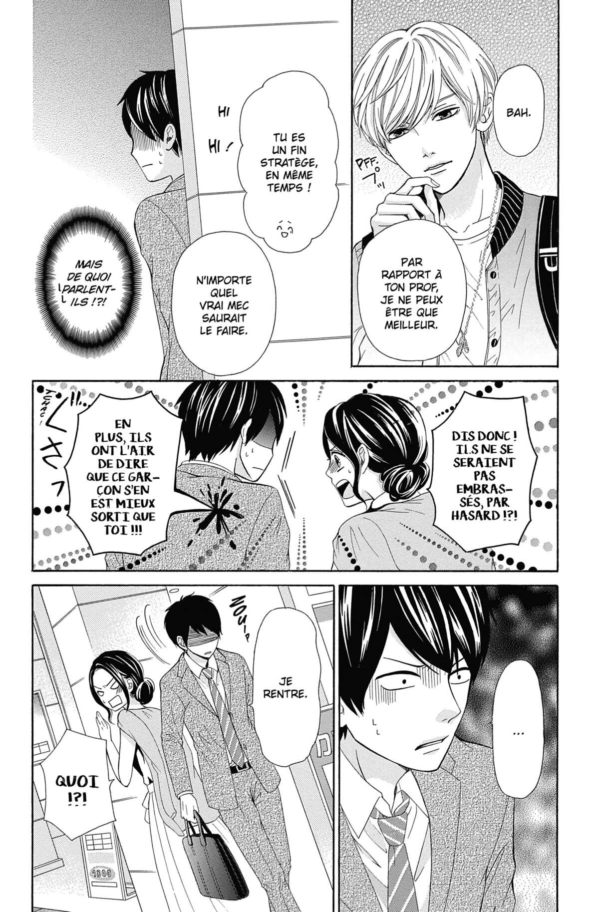 This Teacher is Mine! Volume 4 page 66