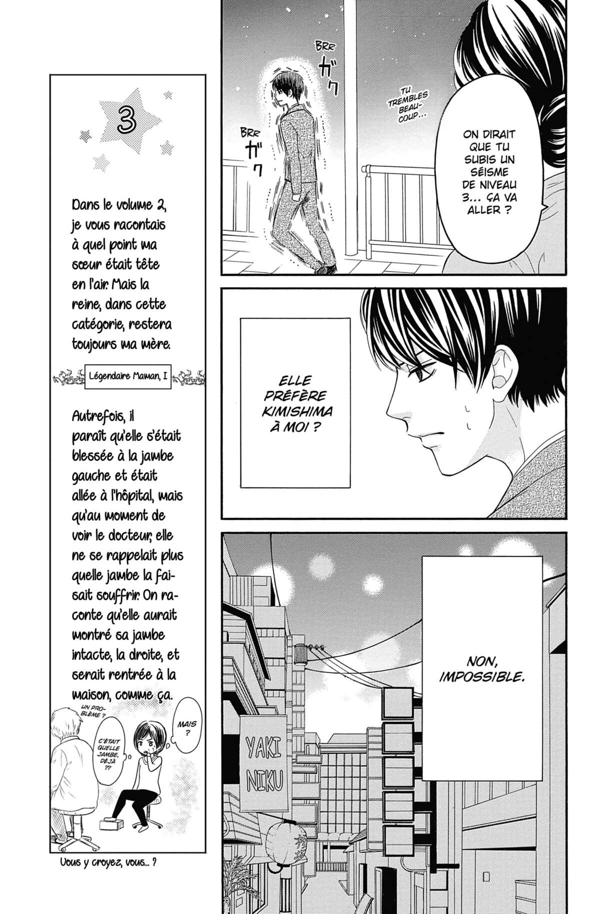 This Teacher is Mine! Volume 4 page 68