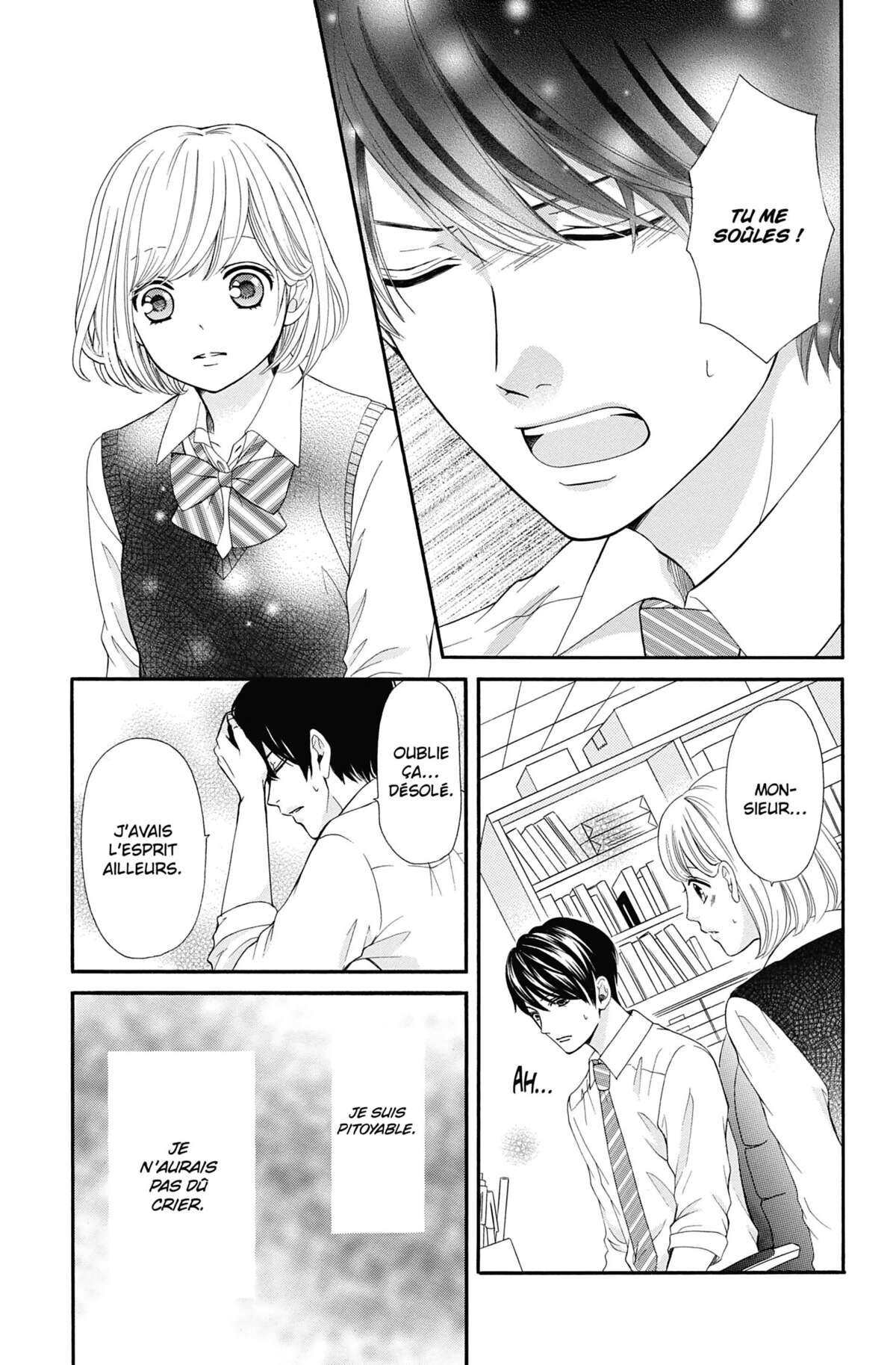 This Teacher is Mine! Volume 4 page 72