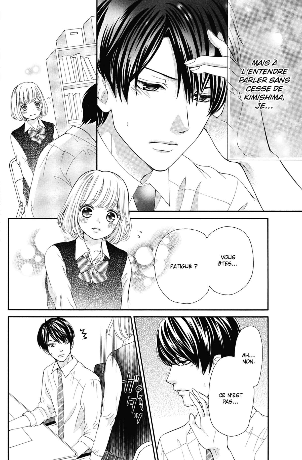 This Teacher is Mine! Volume 4 page 73