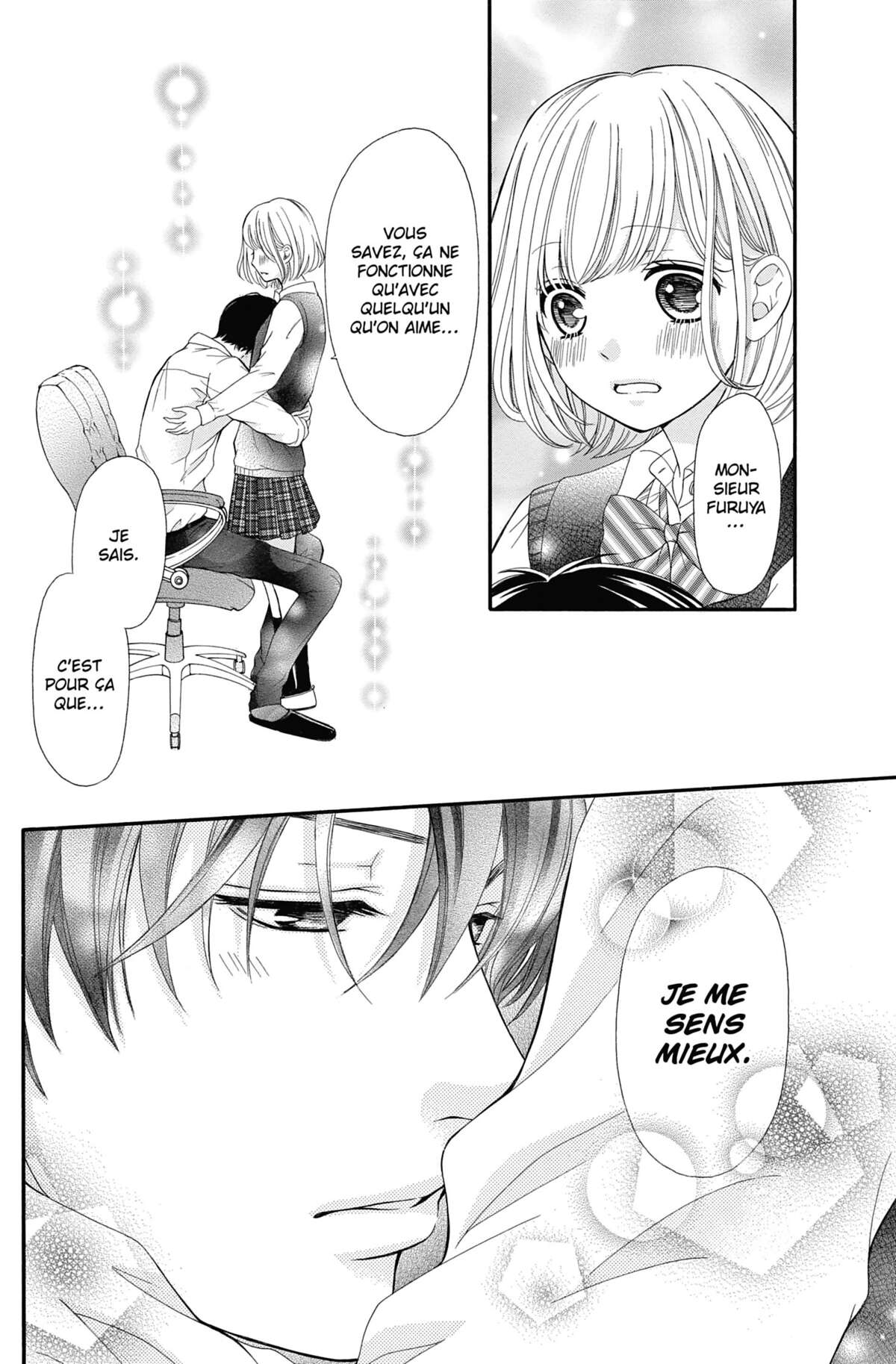 This Teacher is Mine! Volume 4 page 77