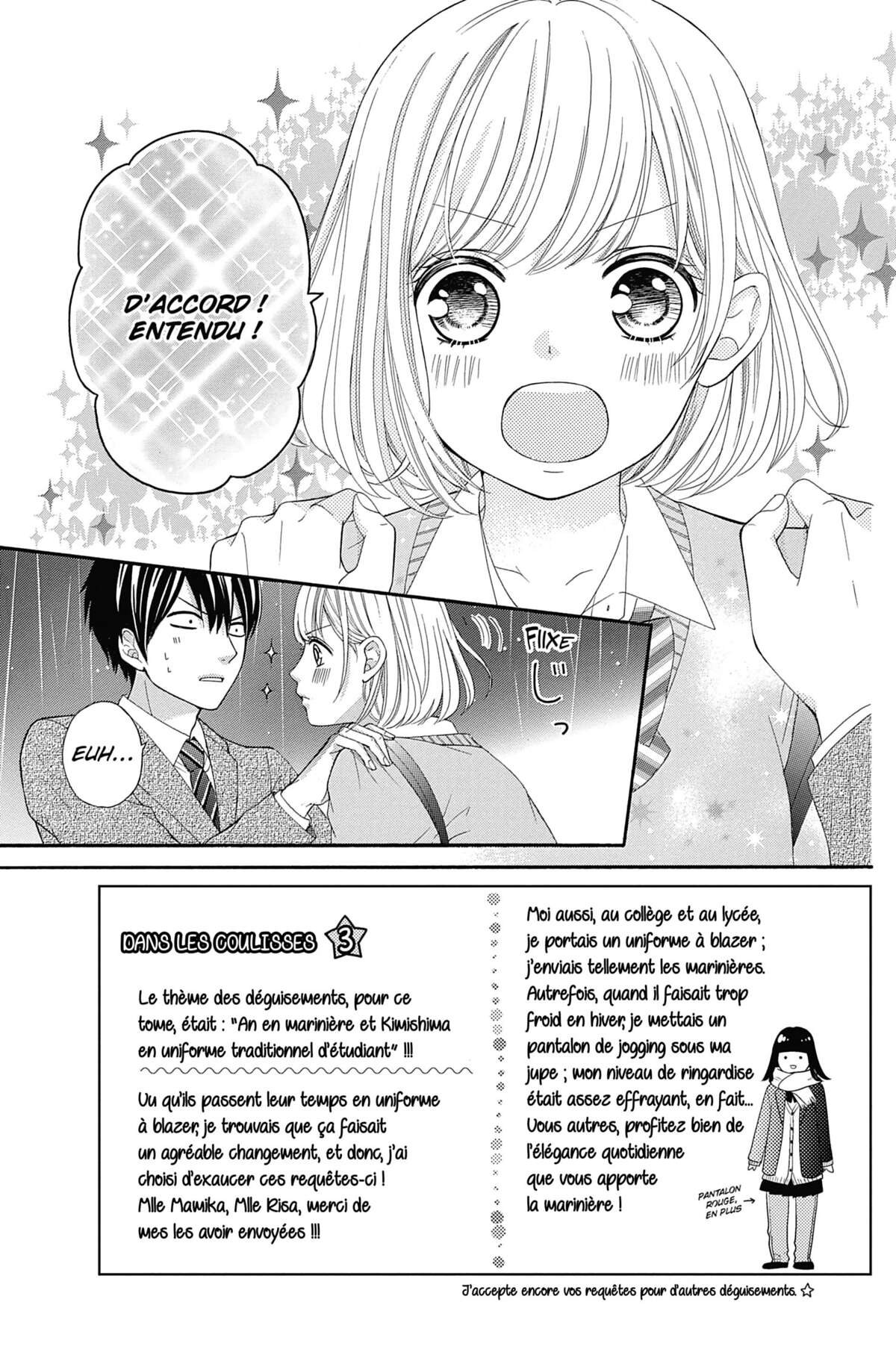 This Teacher is Mine! Volume 4 page 90