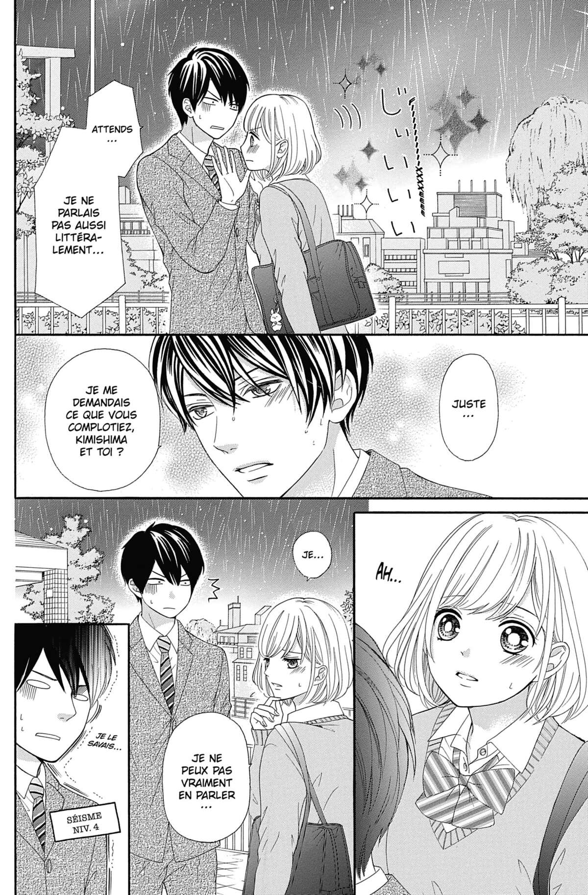 This Teacher is Mine! Volume 4 page 91
