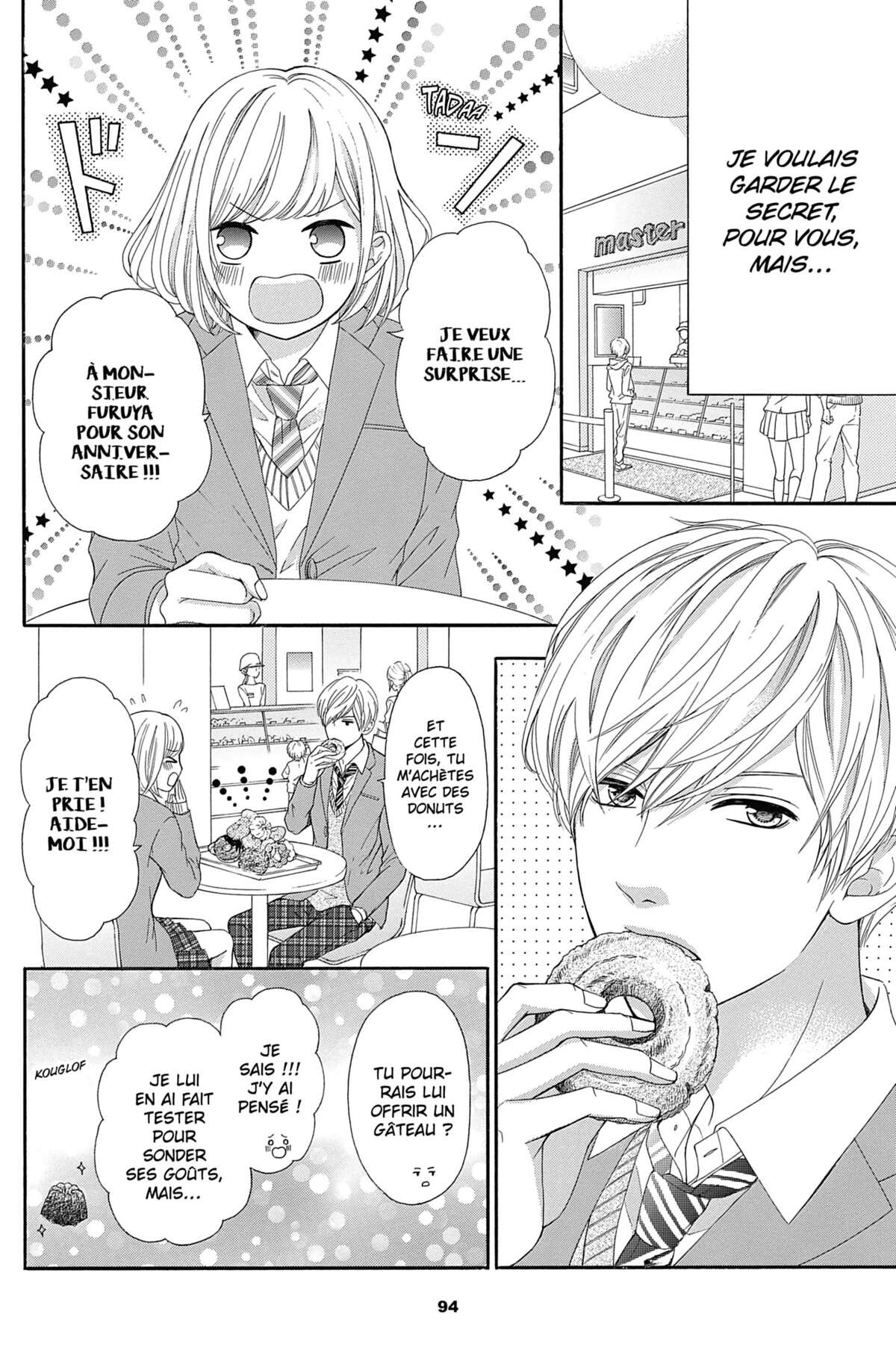 This Teacher is Mine! Volume 4 page 93