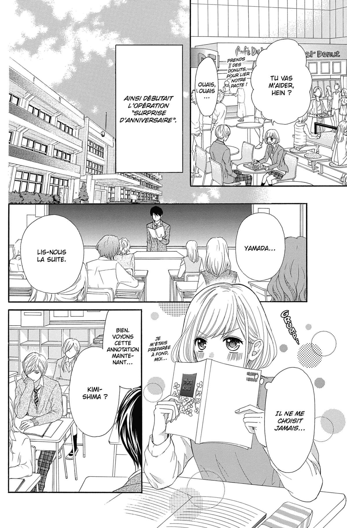 This Teacher is Mine! Volume 4 page 95