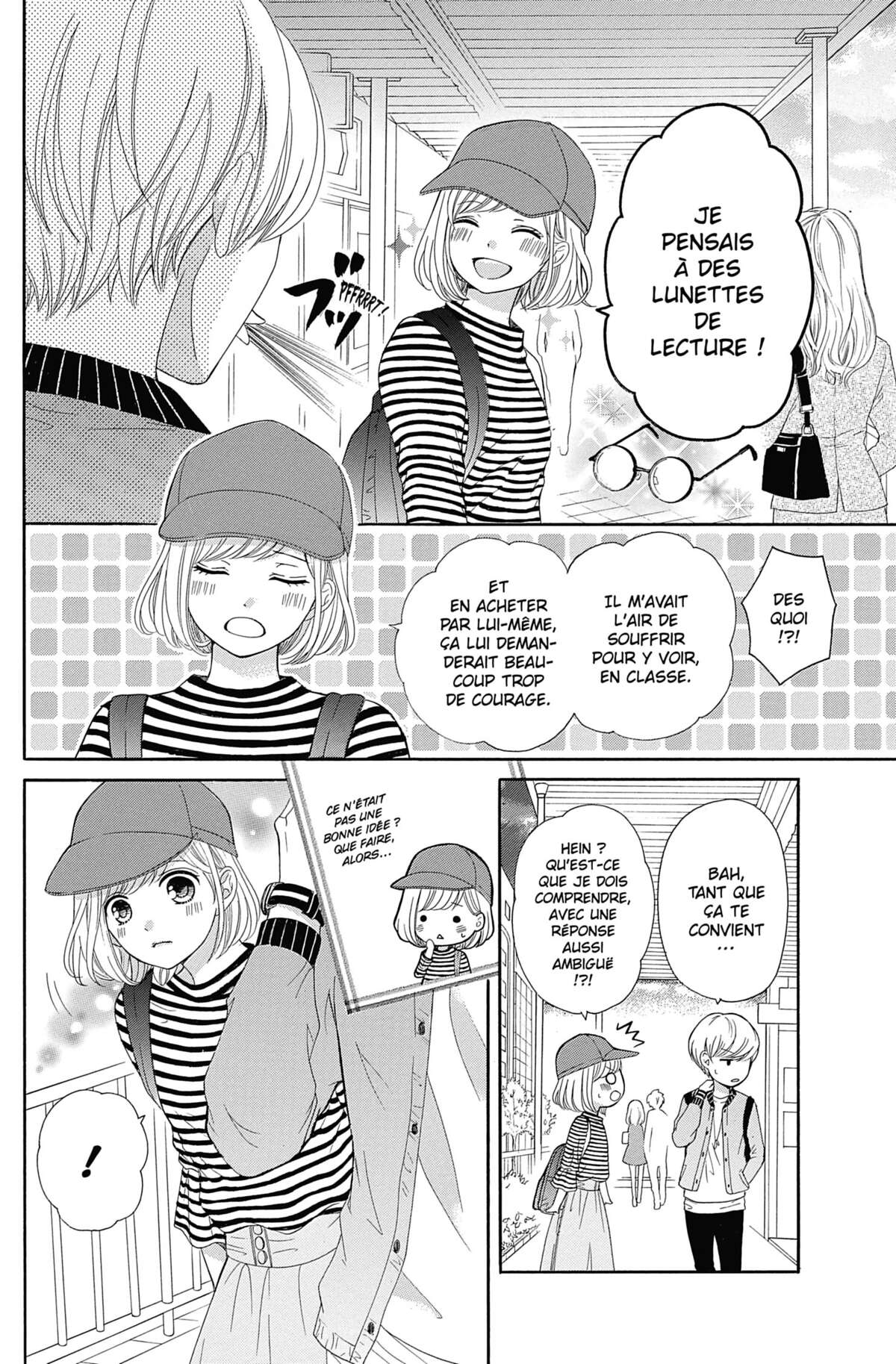This Teacher is Mine! Volume 4 page 99