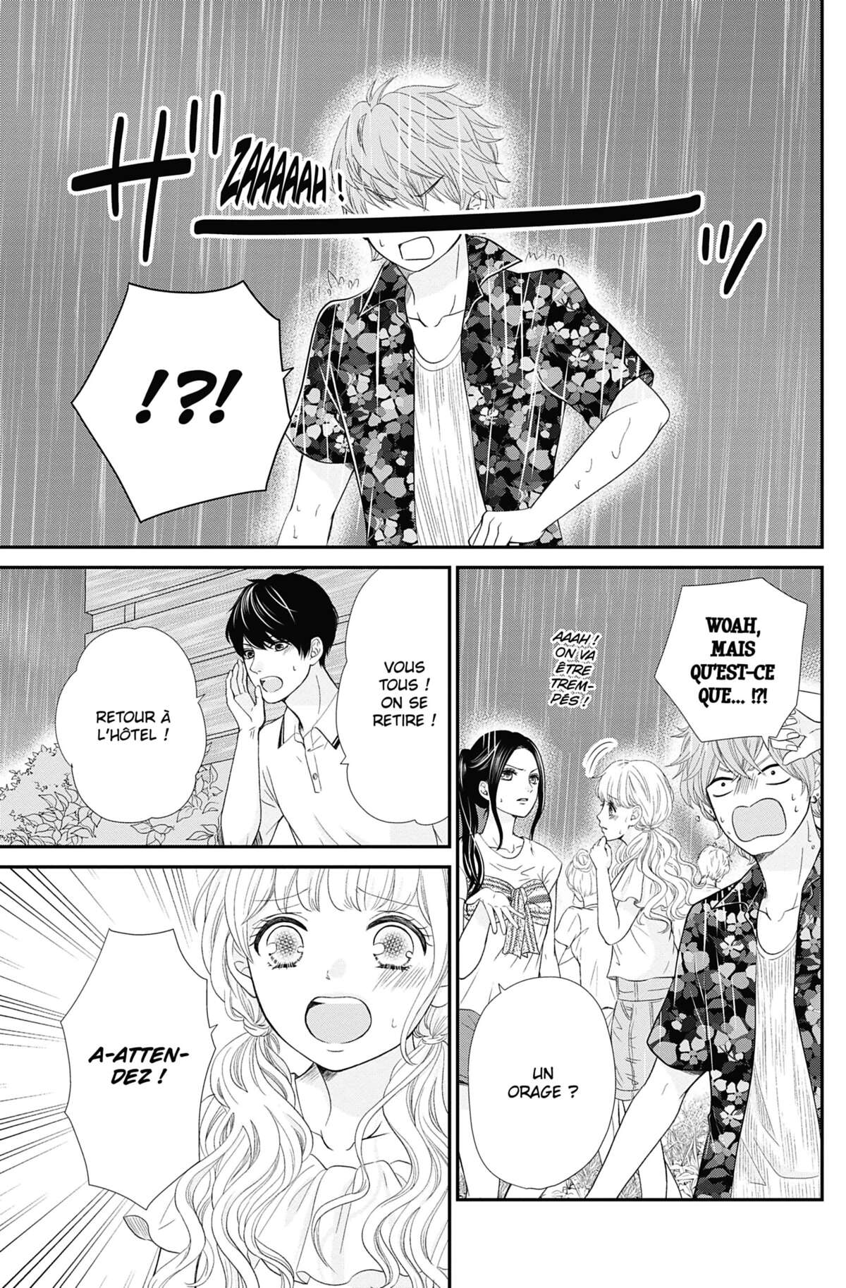 This Teacher is Mine! Volume 6 page 80
