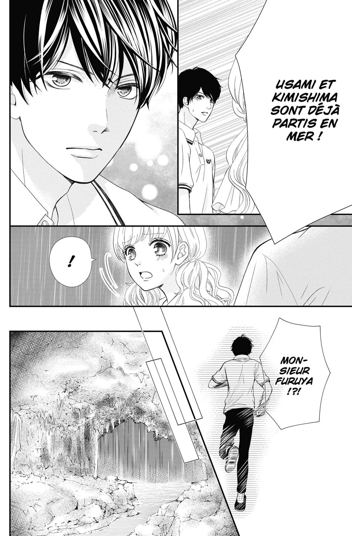 This Teacher is Mine! Volume 6 page 81