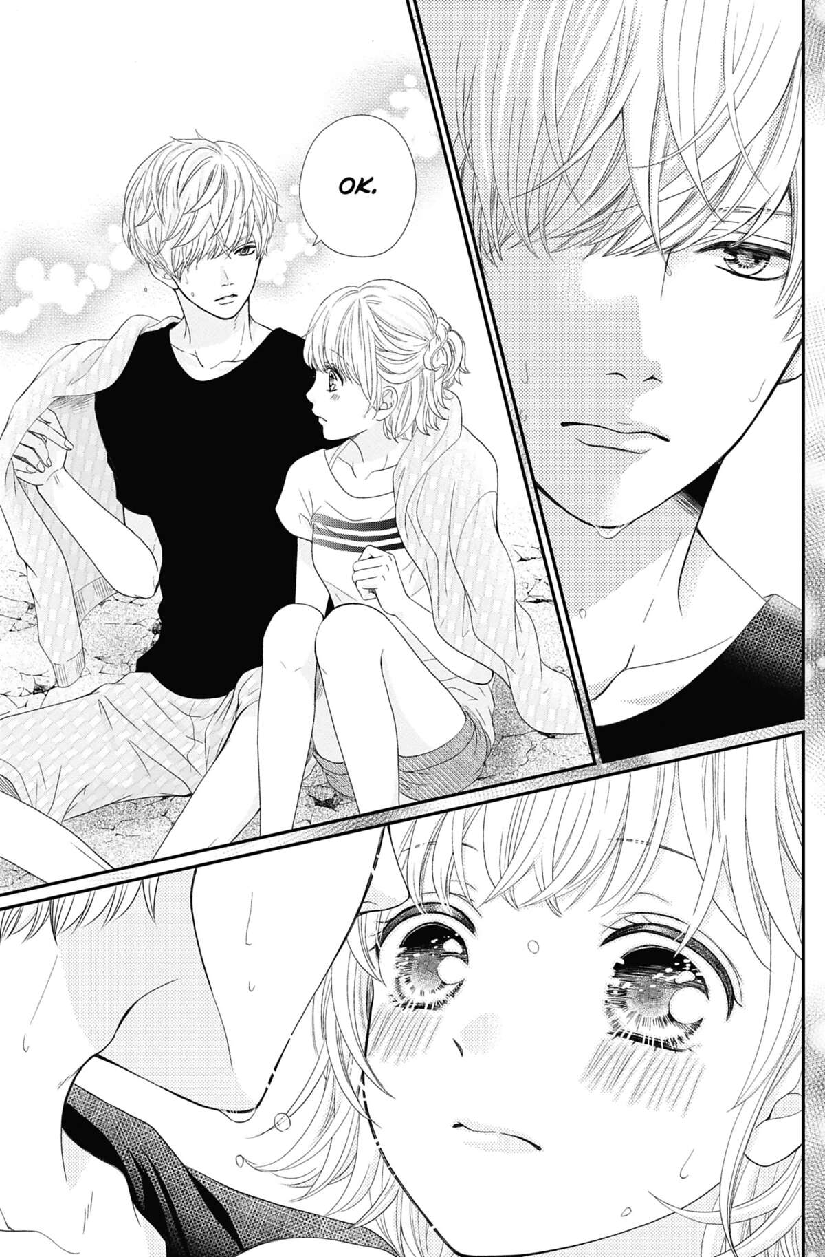 This Teacher is Mine! Volume 6 page 84
