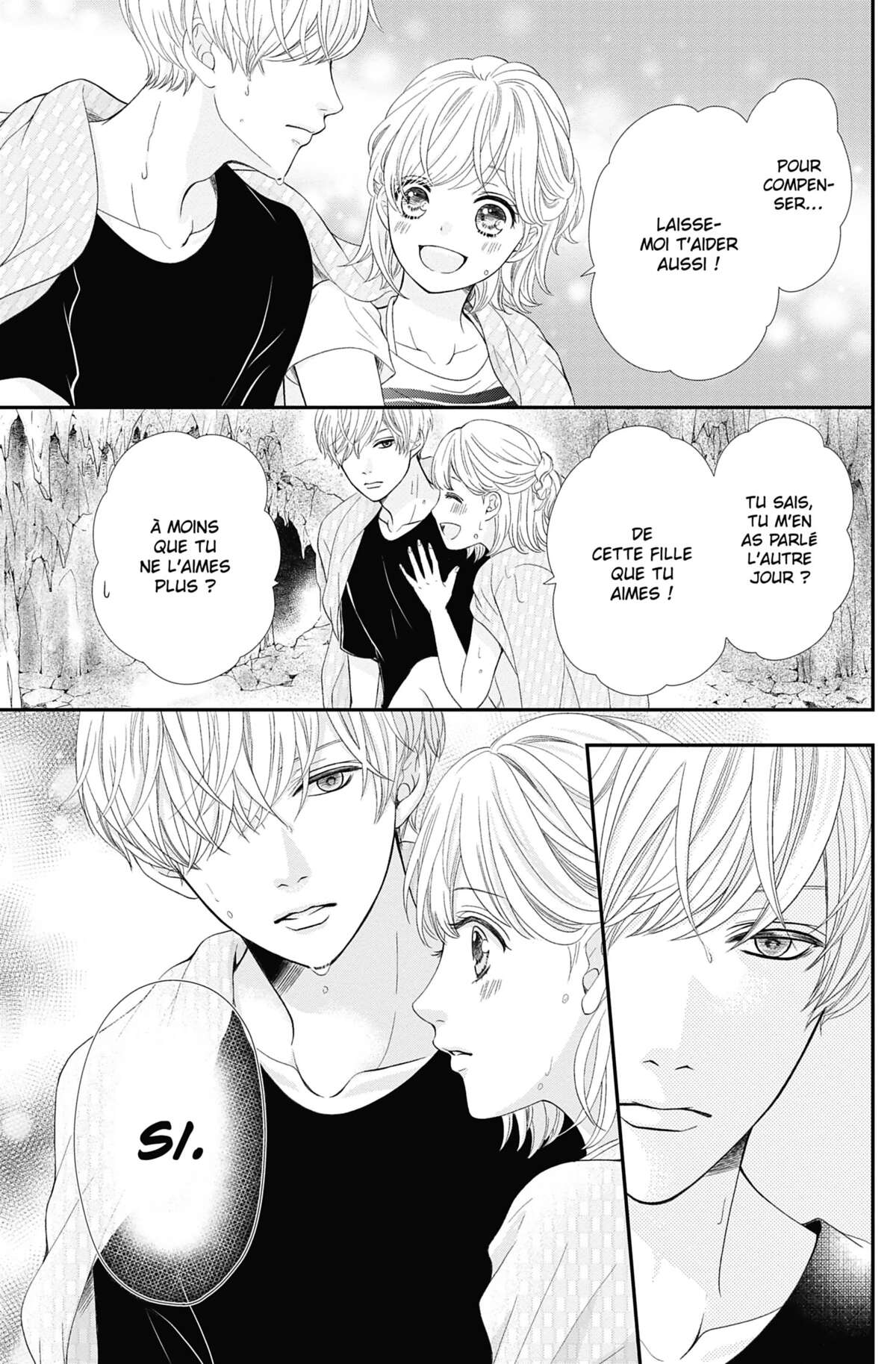 This Teacher is Mine! Volume 6 page 86