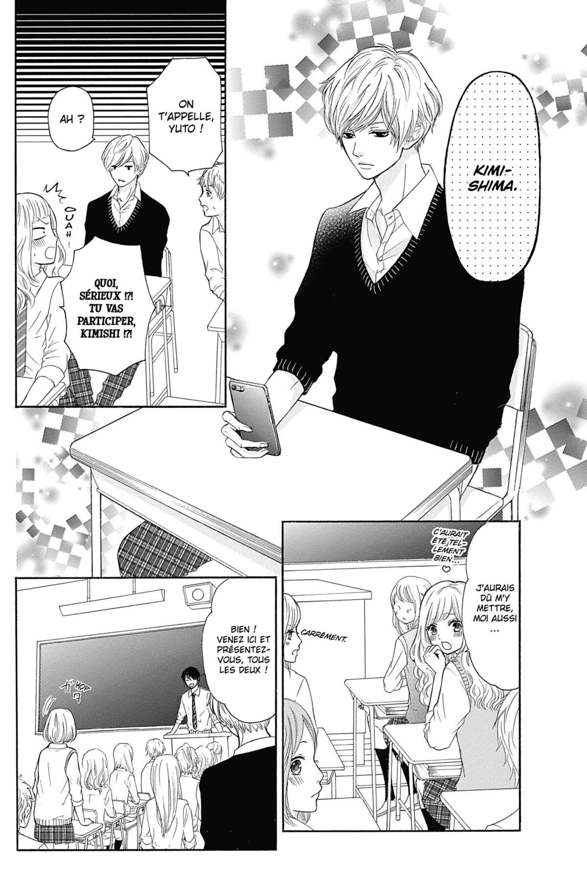 This Teacher is Mine! Volume 1 page 103