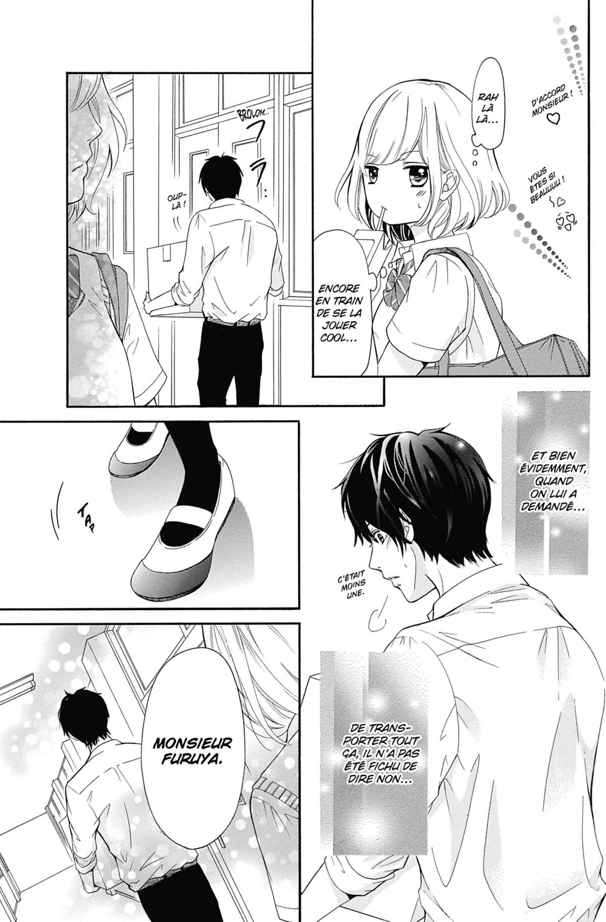 This Teacher is Mine! Volume 1 page 26