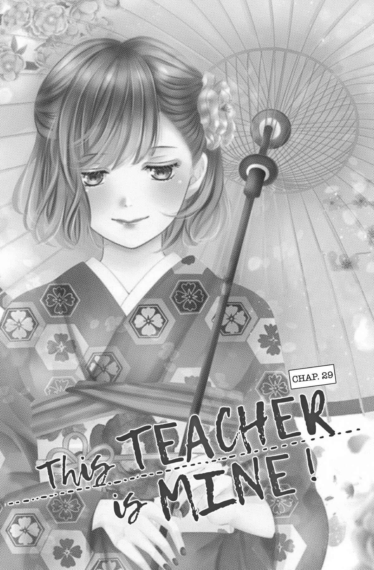 This Teacher is Mine! Volume 8 page 6