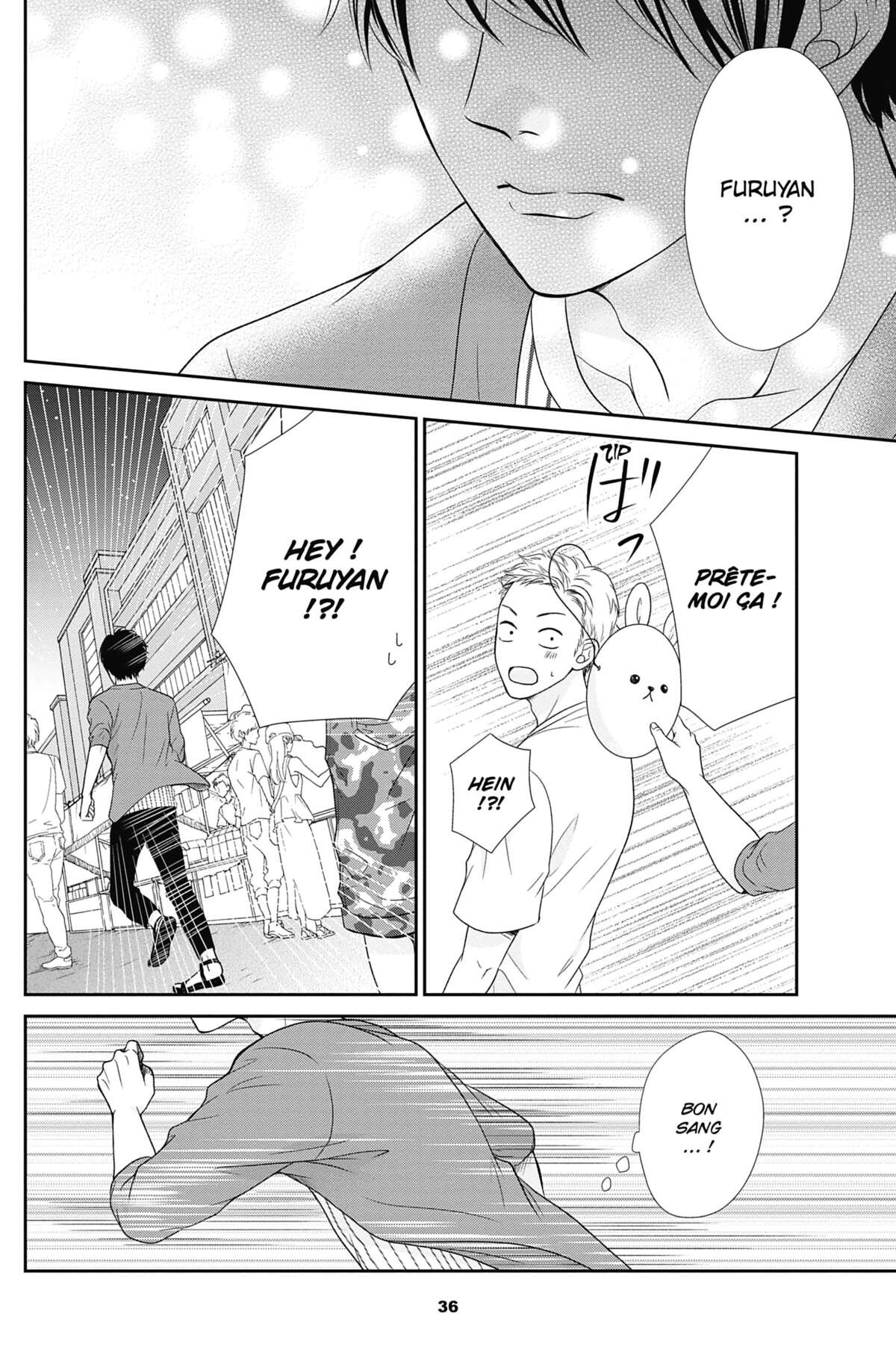 This Teacher is Mine! Volume 7 page 36