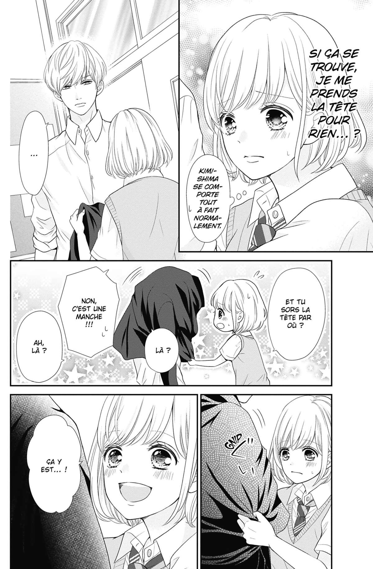 This Teacher is Mine! Volume 7 page 67