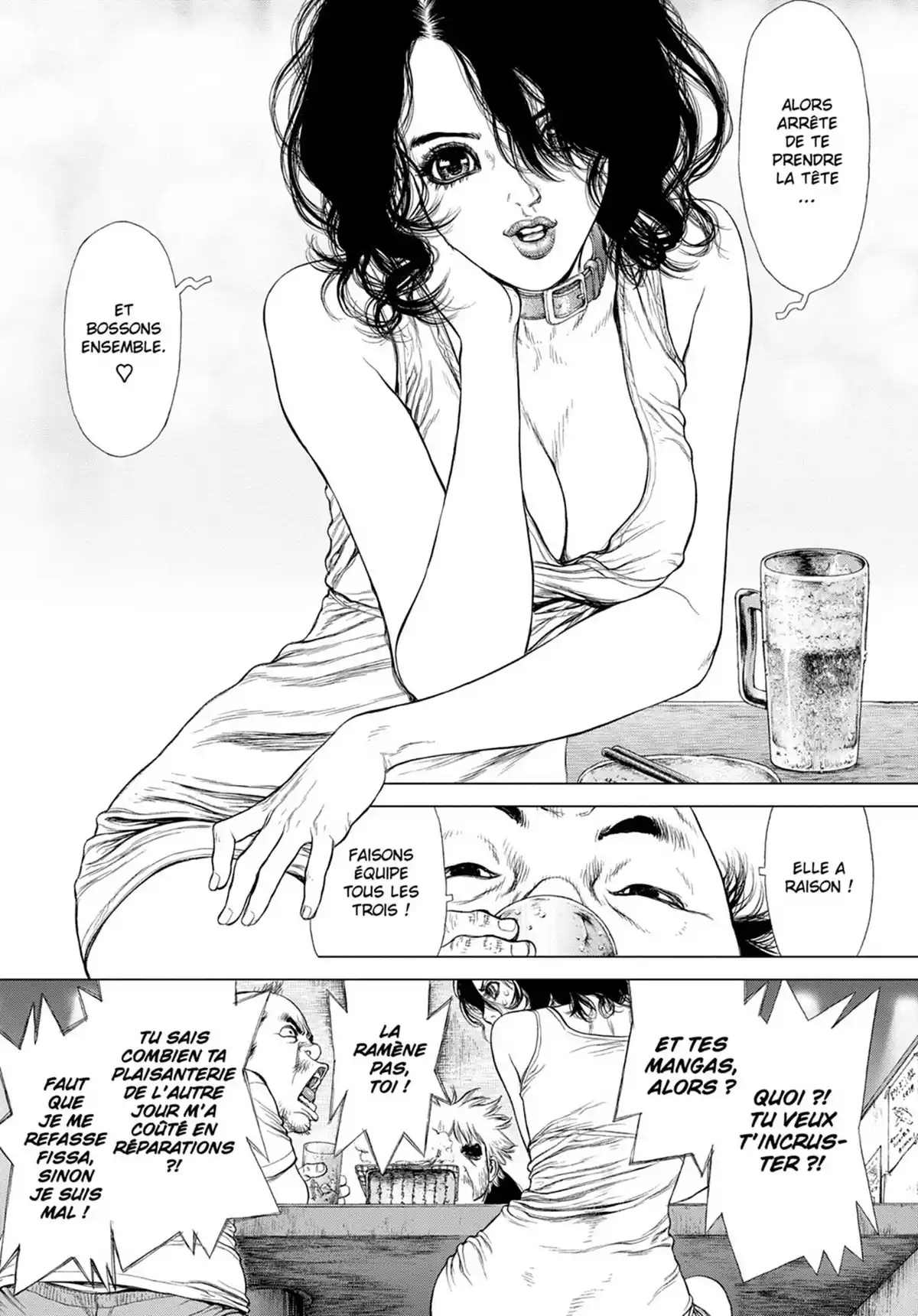 Wallman Volume 1 page 74