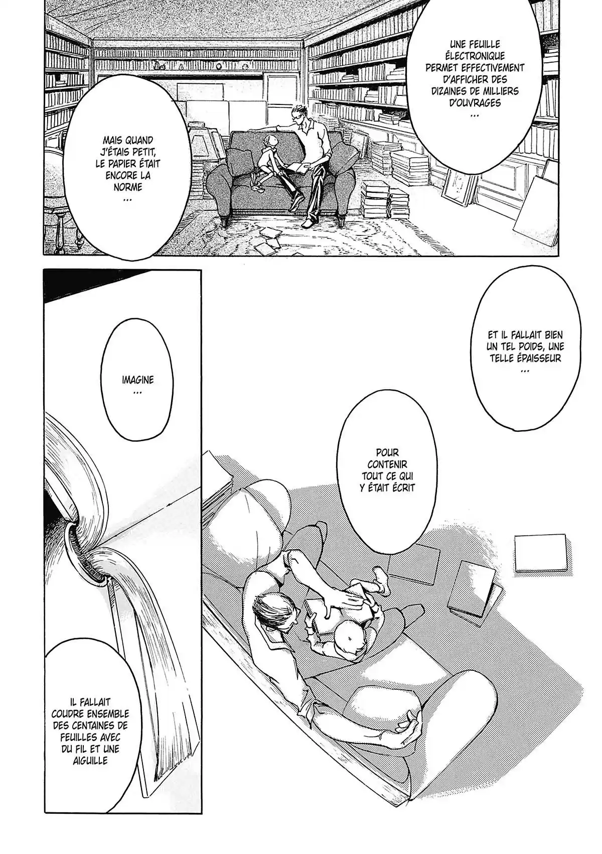 BABEL (Shigematsu Narumi) Volume 1 page 24