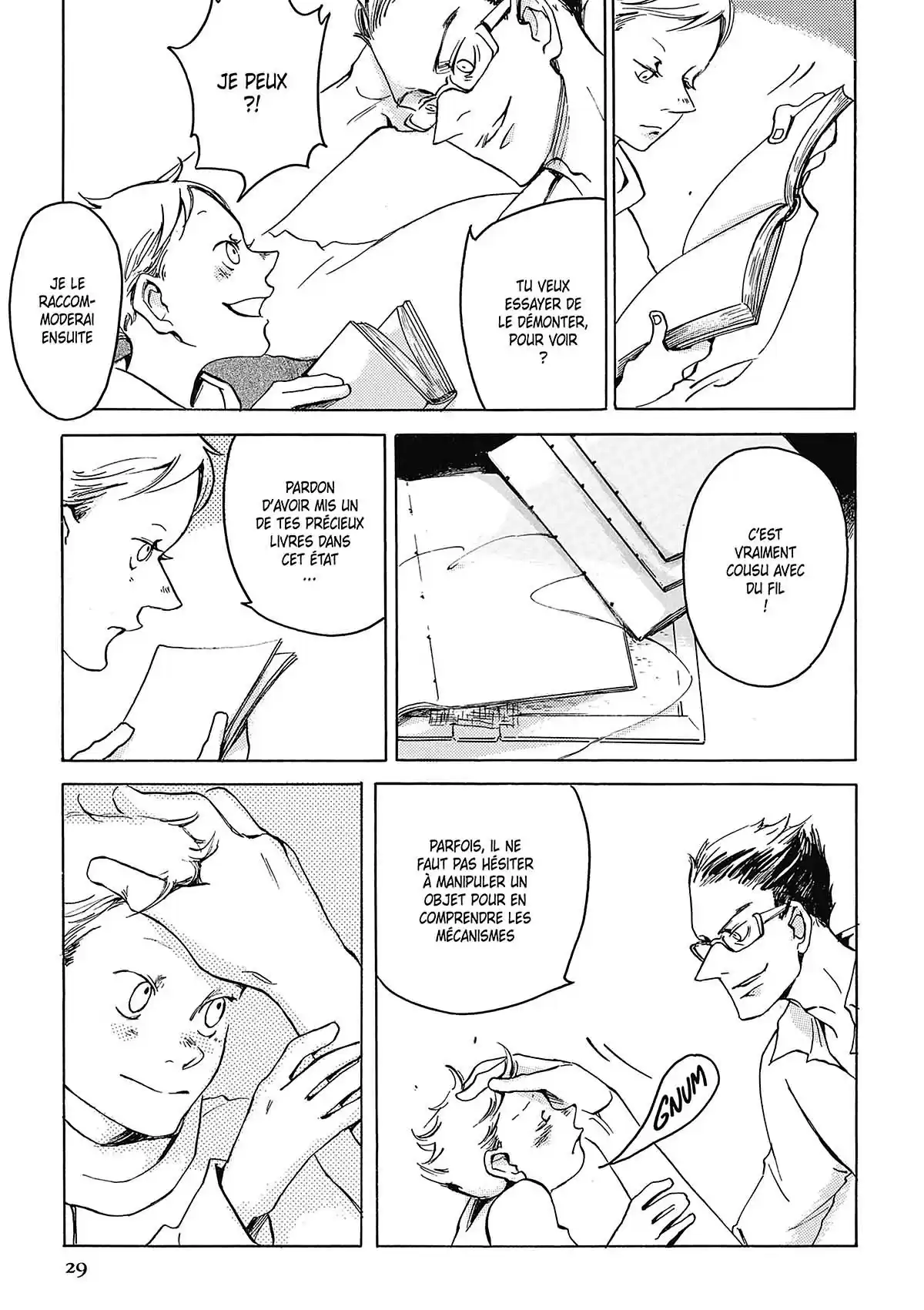 BABEL (Shigematsu Narumi) Volume 1 page 25