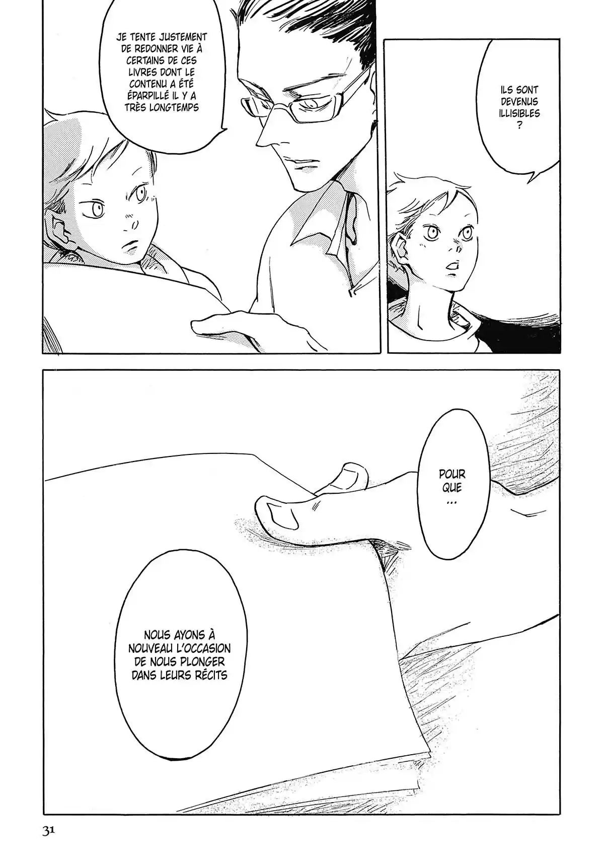 BABEL (Shigematsu Narumi) Volume 1 page 27