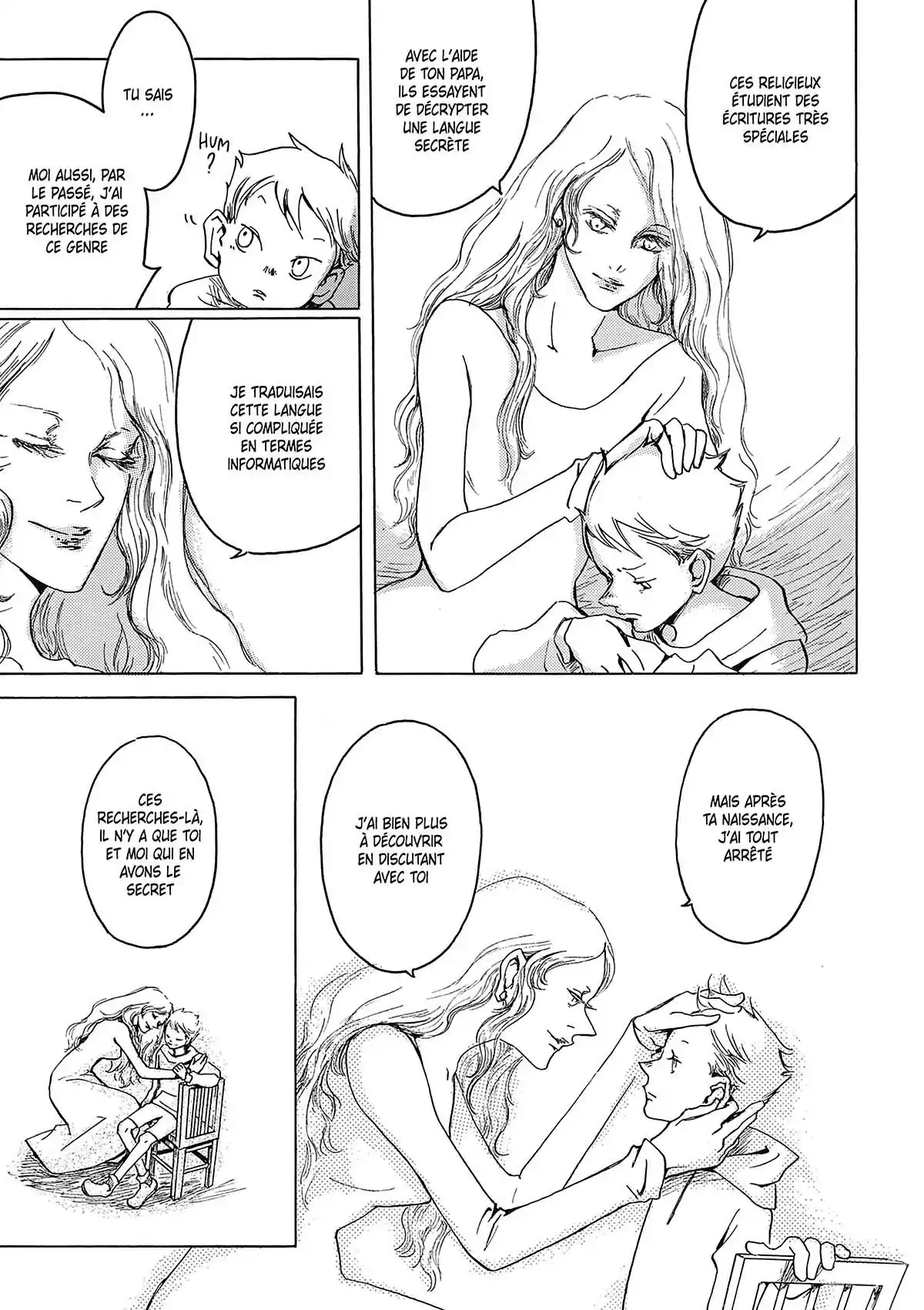BABEL (Shigematsu Narumi) Volume 1 page 36