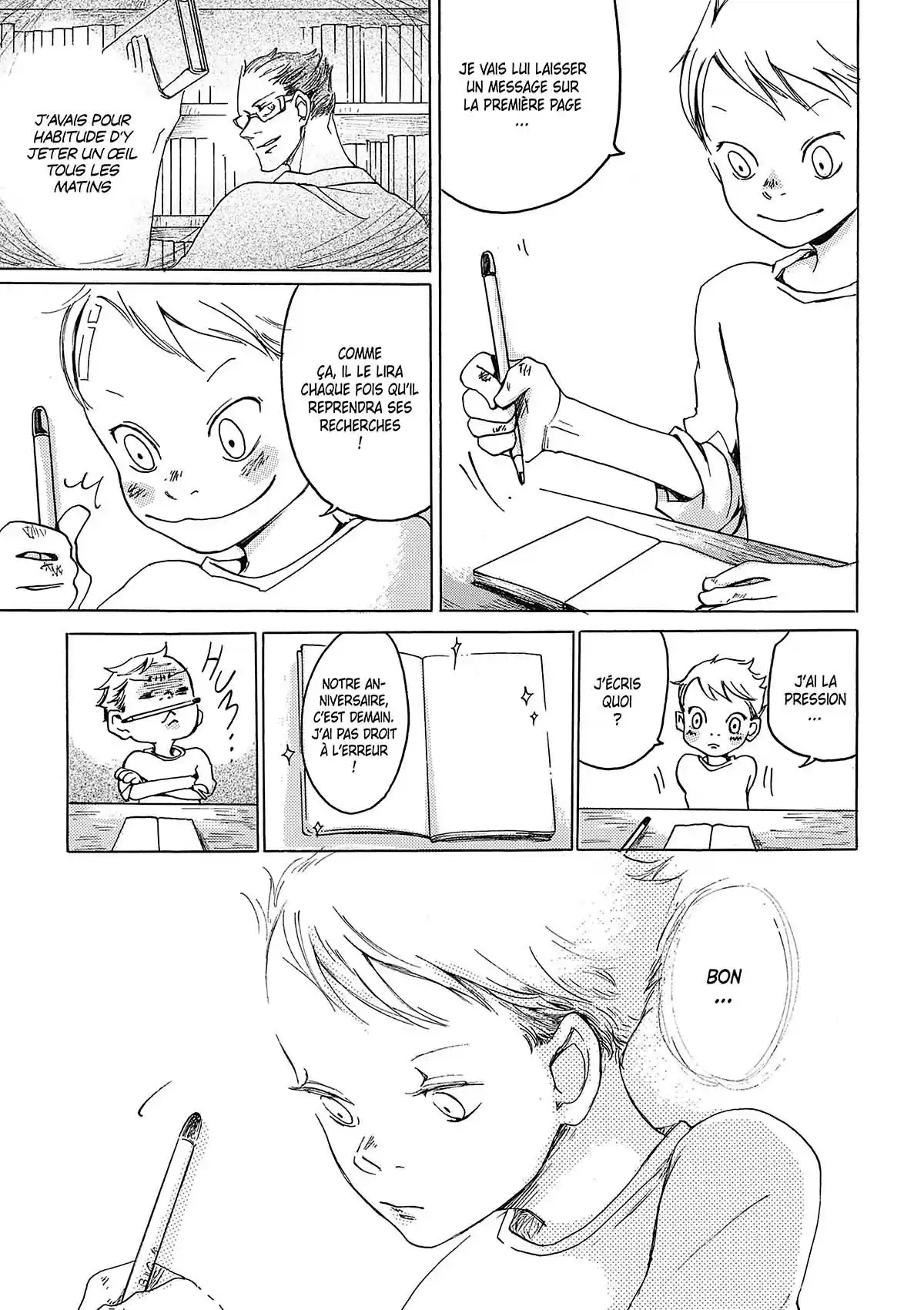 BABEL (Shigematsu Narumi) Volume 1 page 38