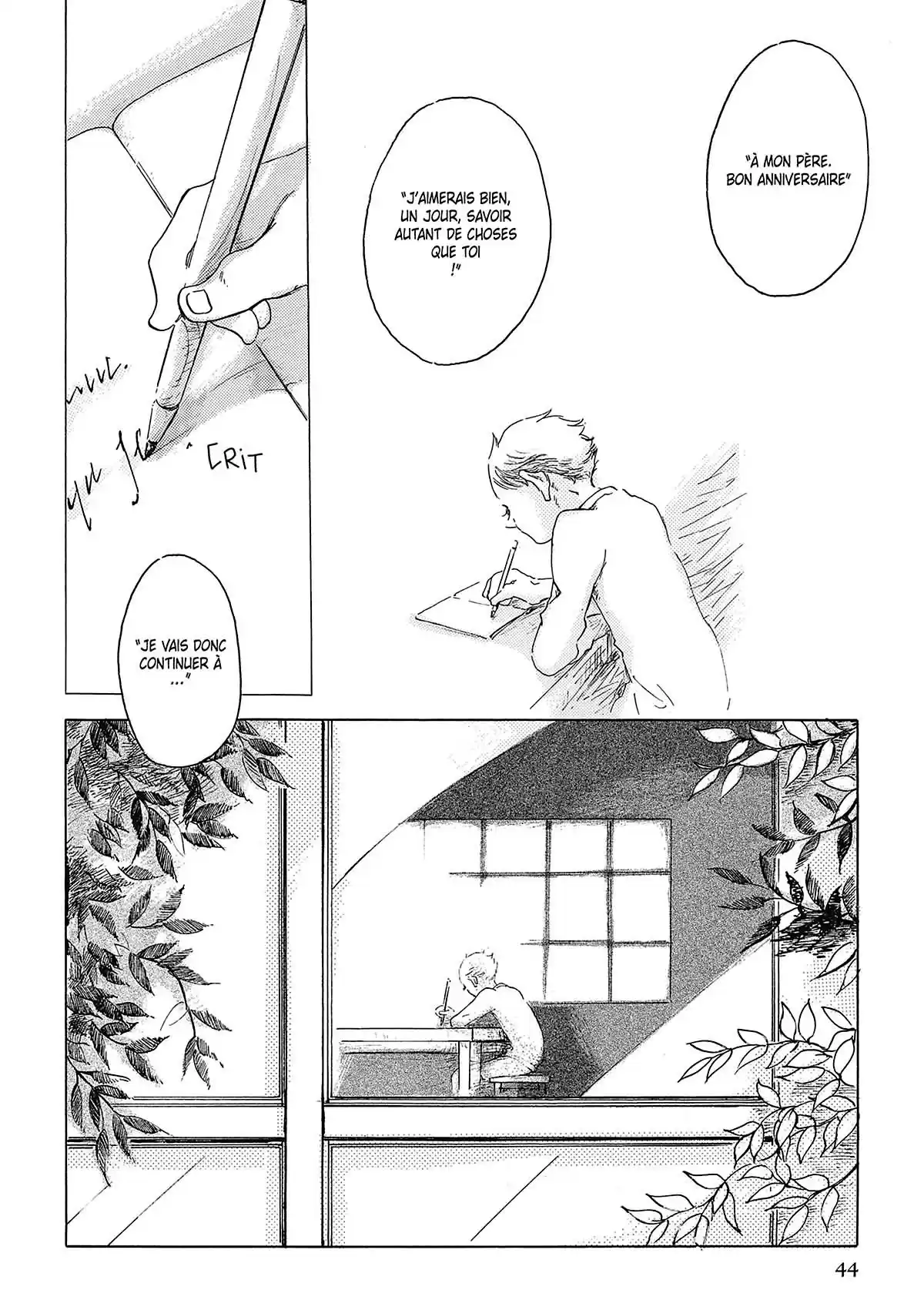 BABEL (Shigematsu Narumi) Volume 1 page 39