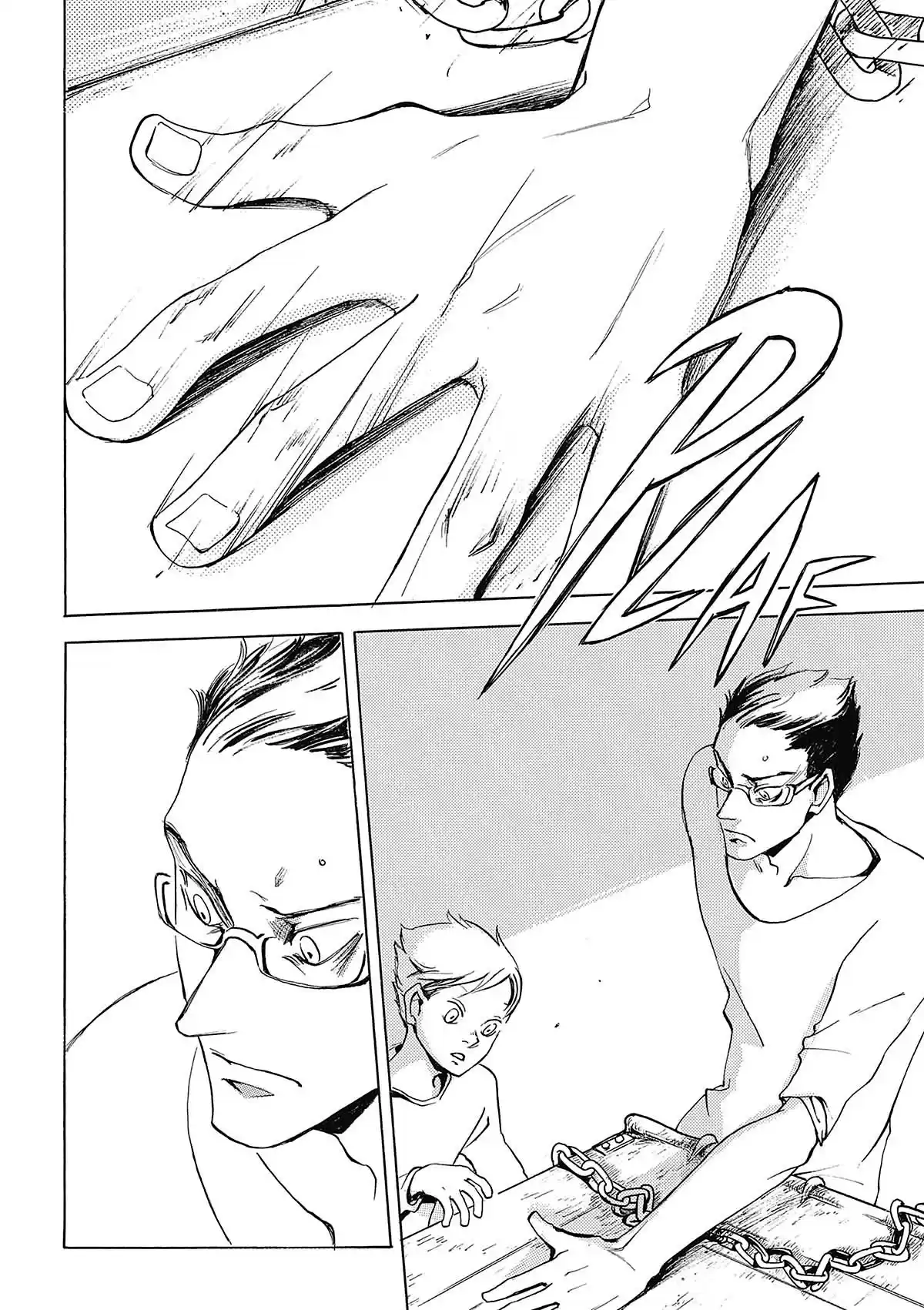 BABEL (Shigematsu Narumi) Volume 1 page 45