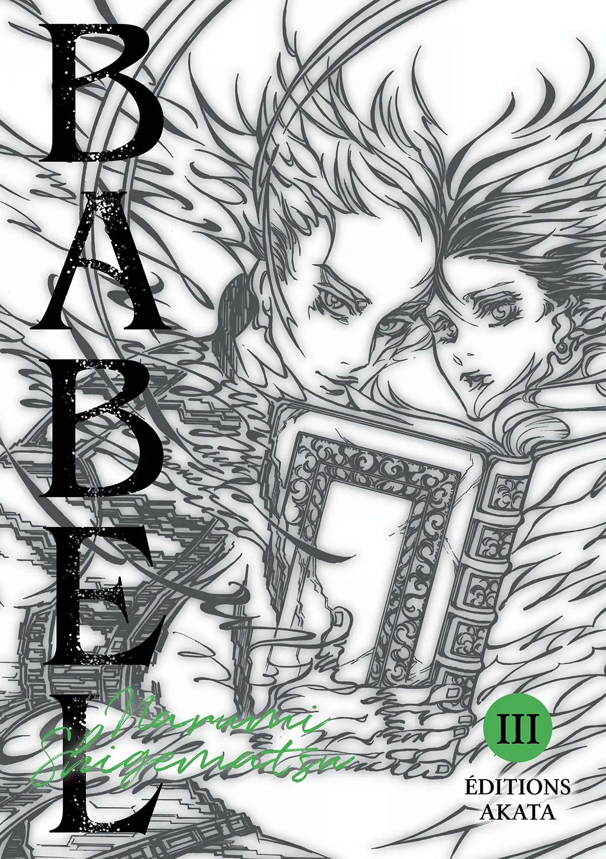 BABEL (Shigematsu Narumi) Volume 3 page 1