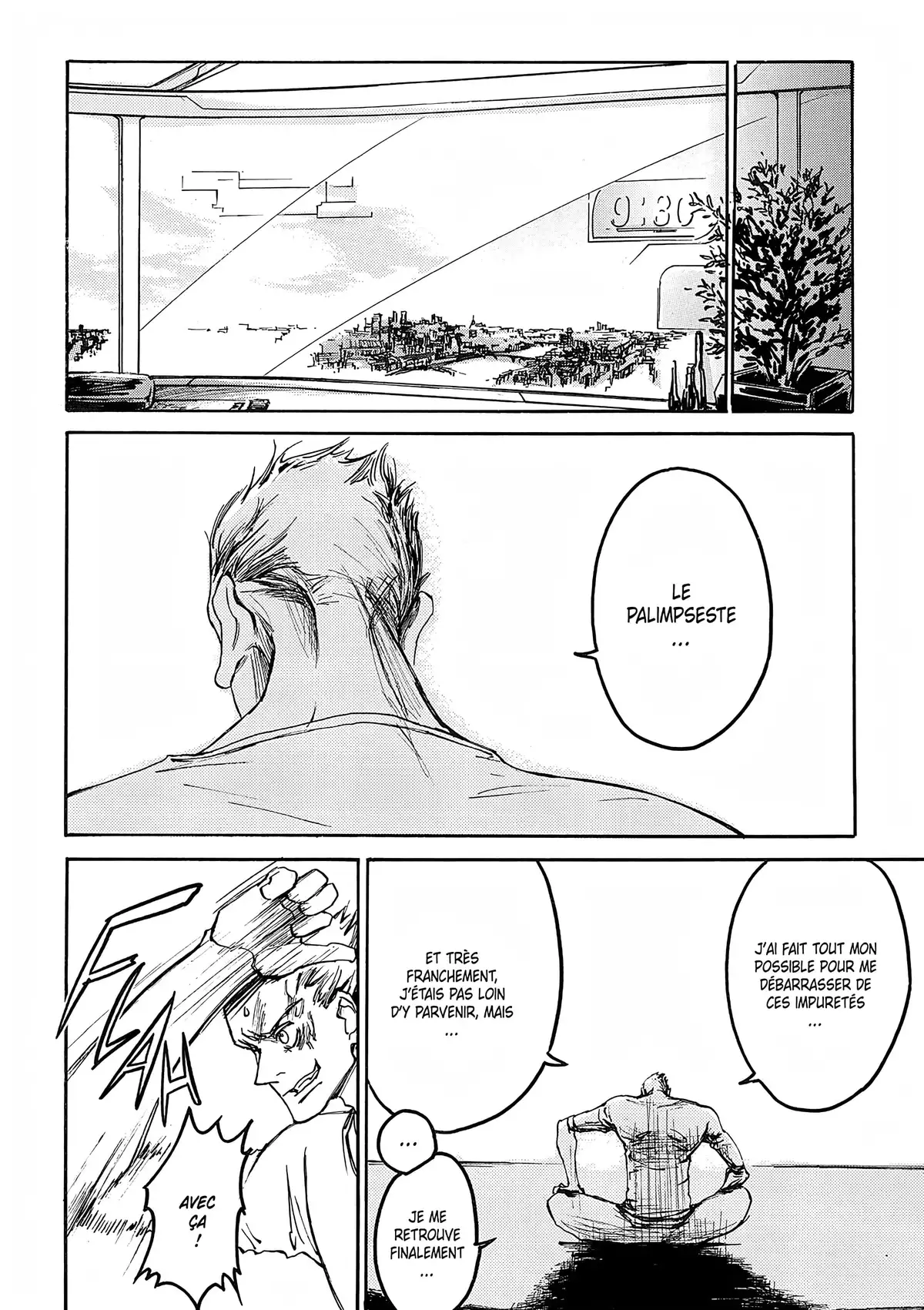 BABEL (Shigematsu Narumi) Volume 3 page 21