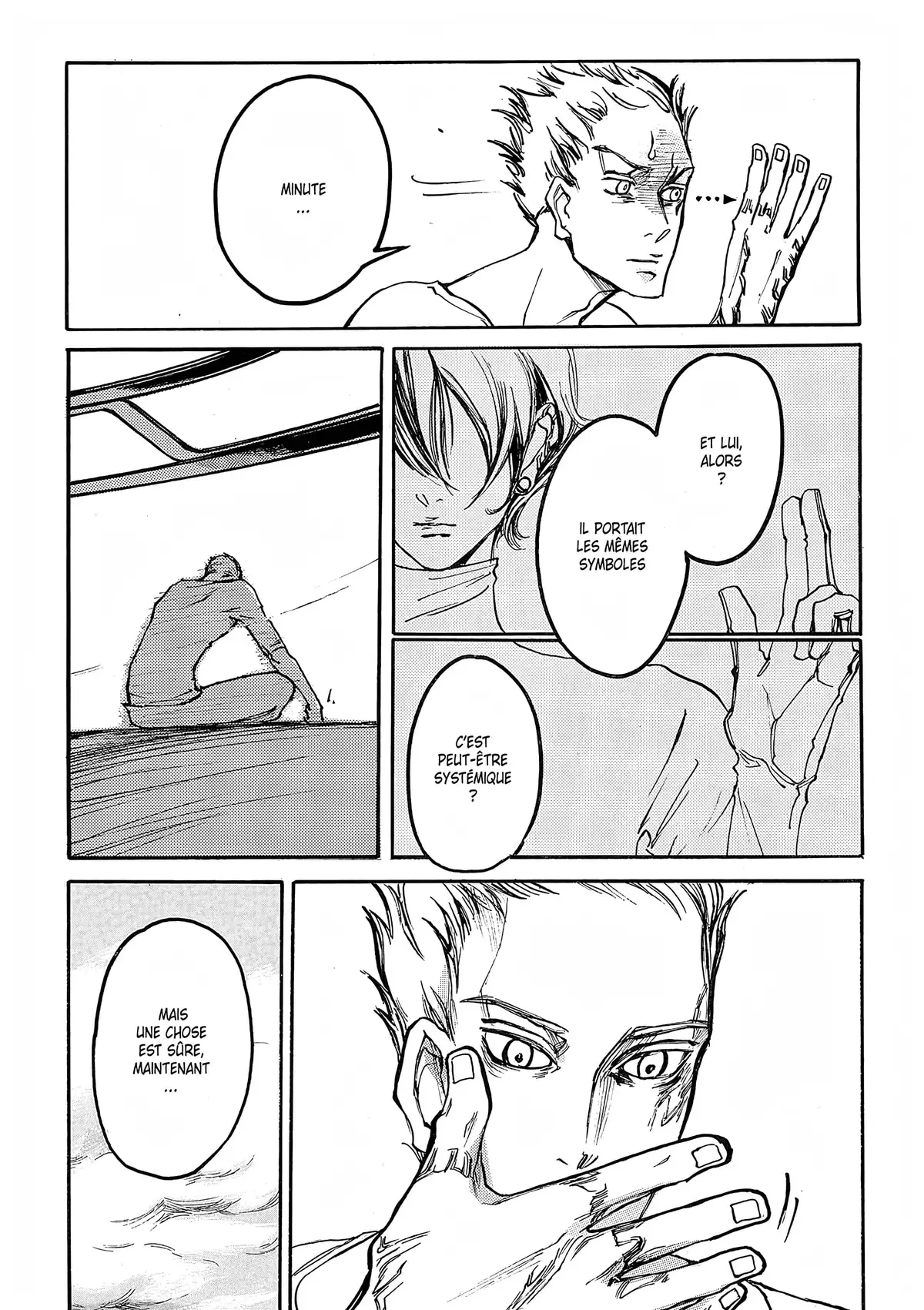 BABEL (Shigematsu Narumi) Volume 3 page 25