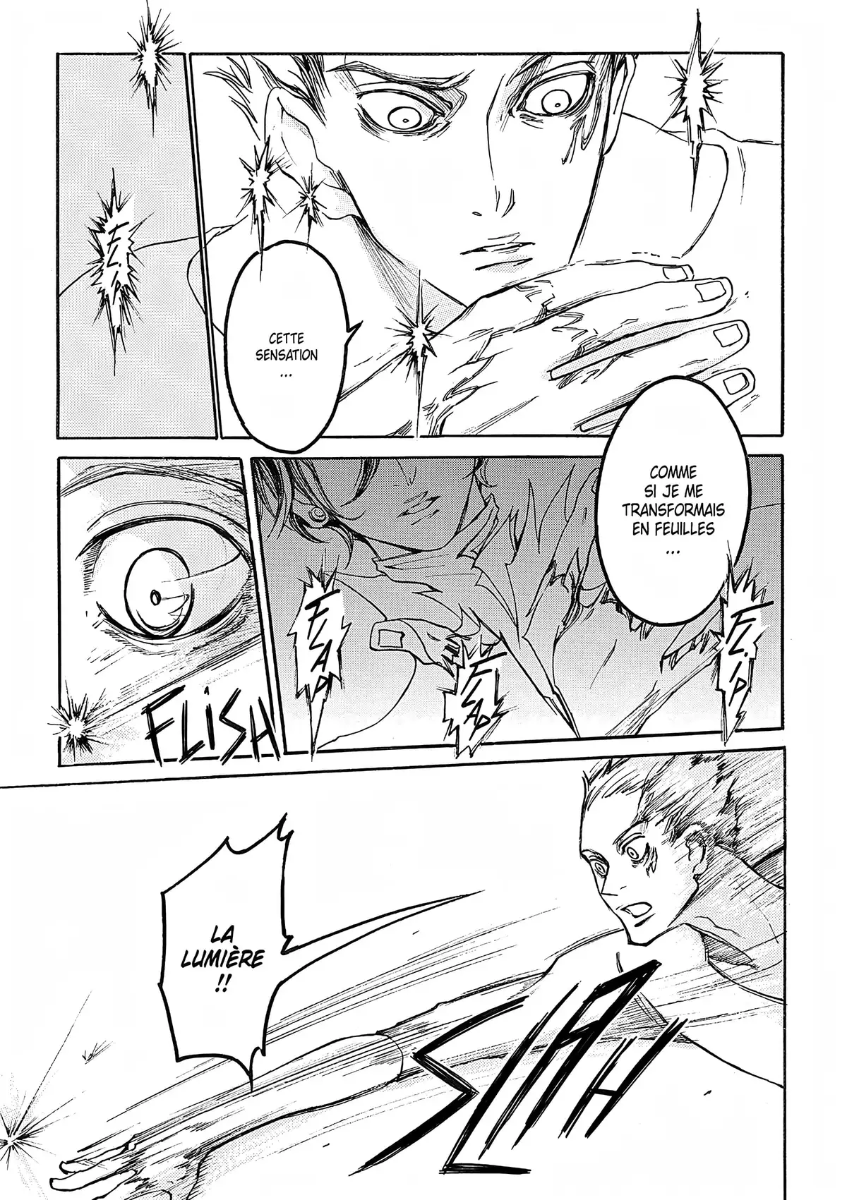 BABEL (Shigematsu Narumi) Volume 3 page 33