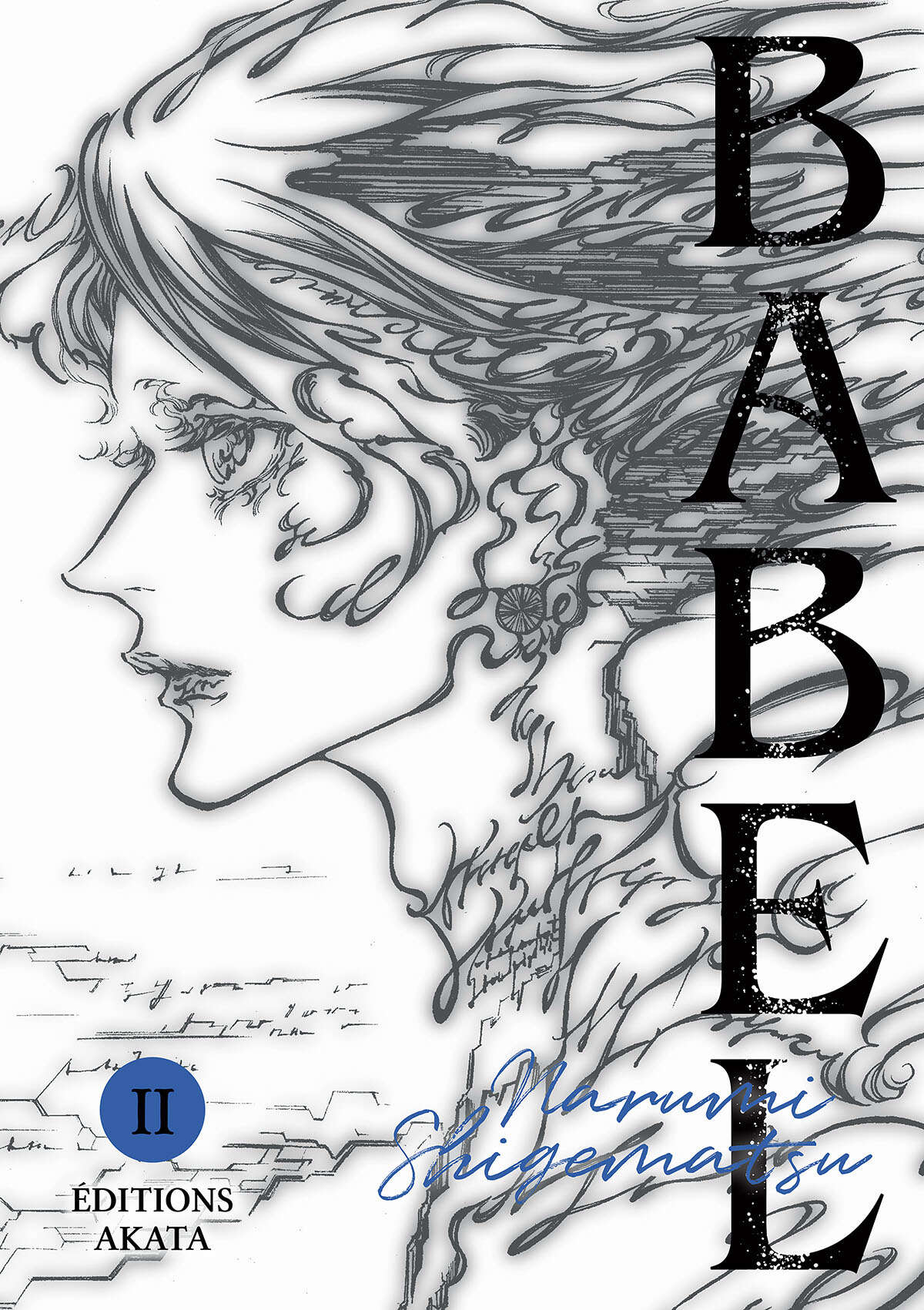 BABEL (Shigematsu Narumi) Volume 2 page 1