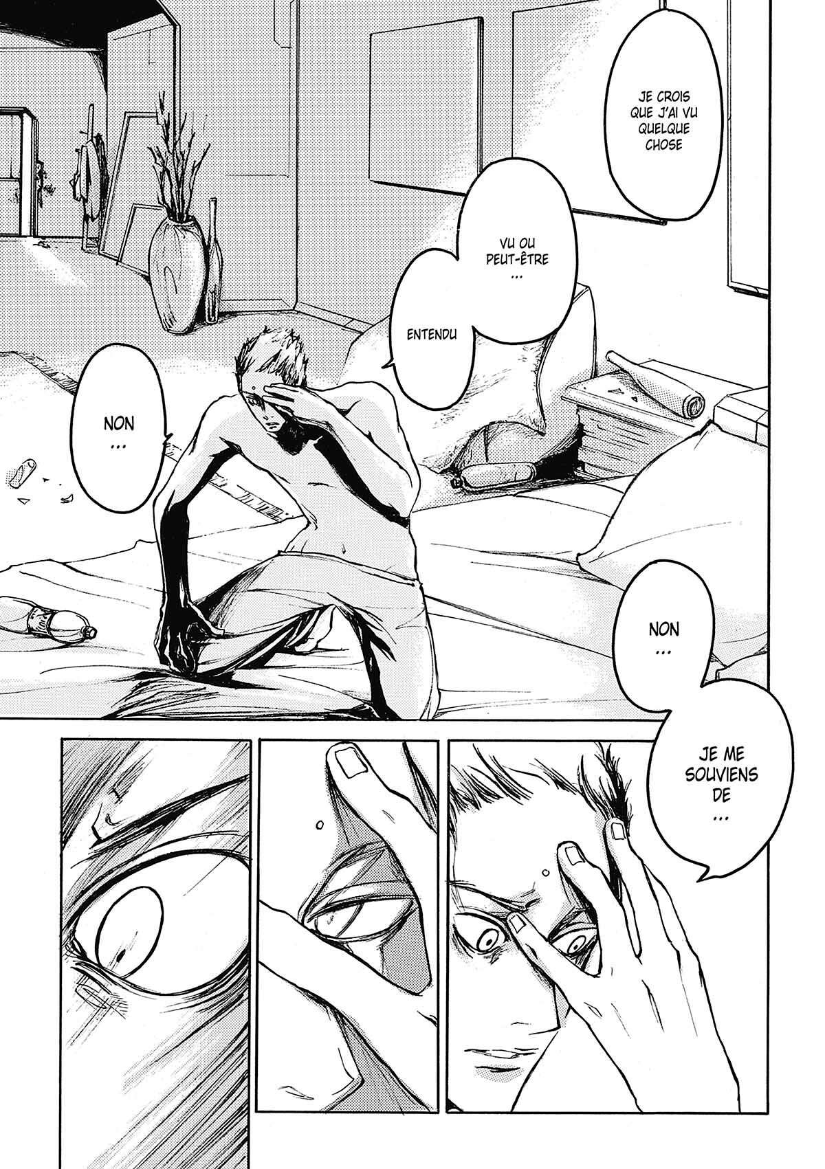 BABEL (Shigematsu Narumi) Volume 2 page 12