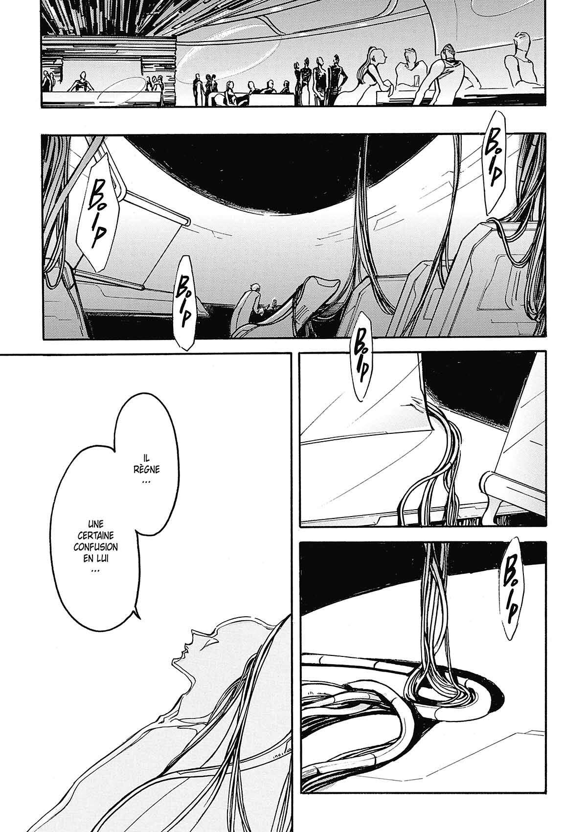 BABEL (Shigematsu Narumi) Volume 2 page 137