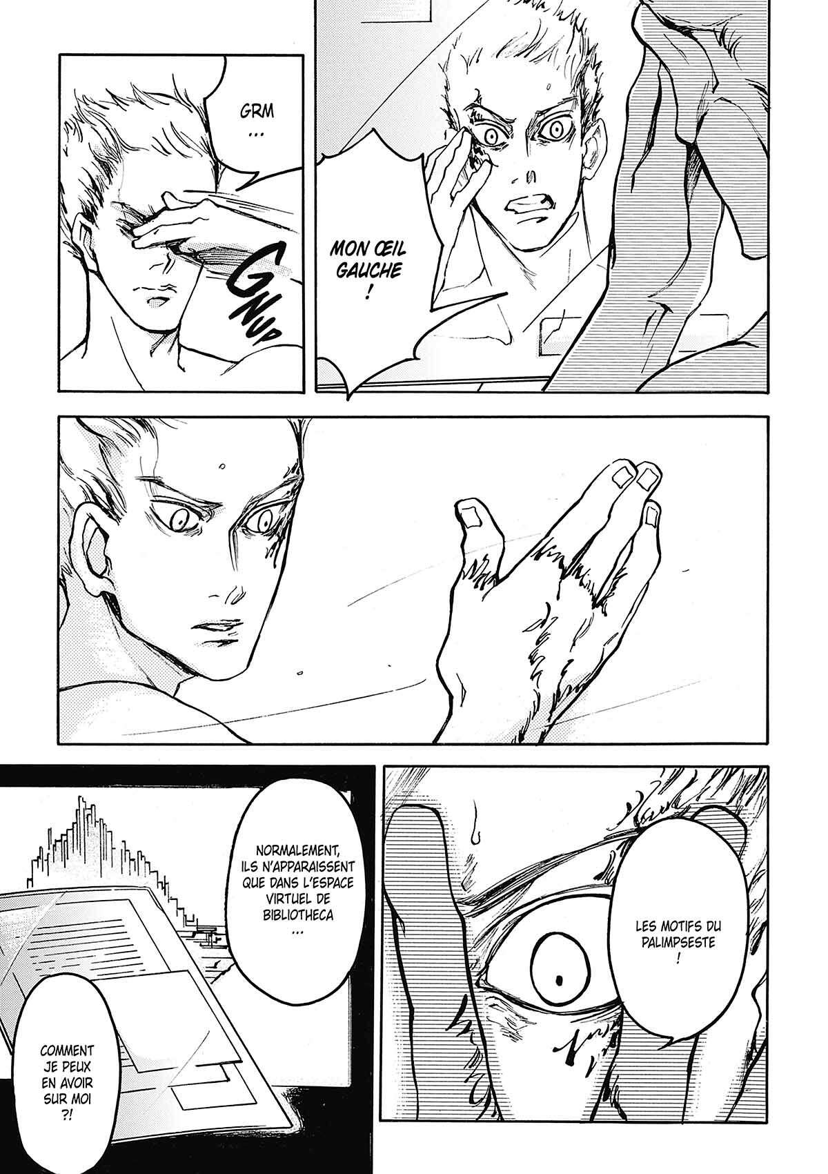 BABEL (Shigematsu Narumi) Volume 2 page 14