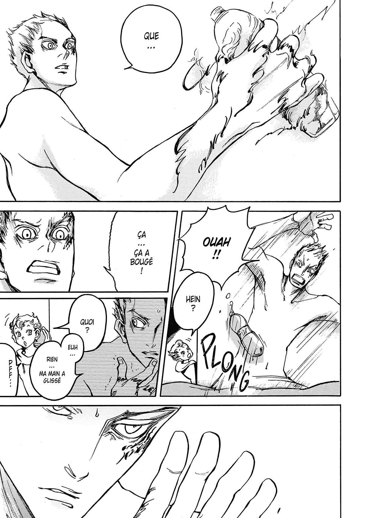 BABEL (Shigematsu Narumi) Volume 2 page 18