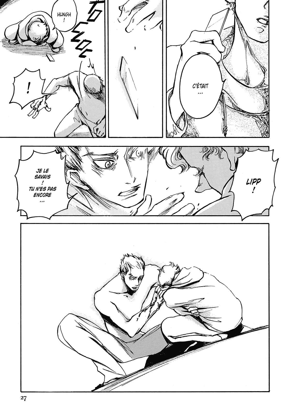 BABEL (Shigematsu Narumi) Volume 2 page 22