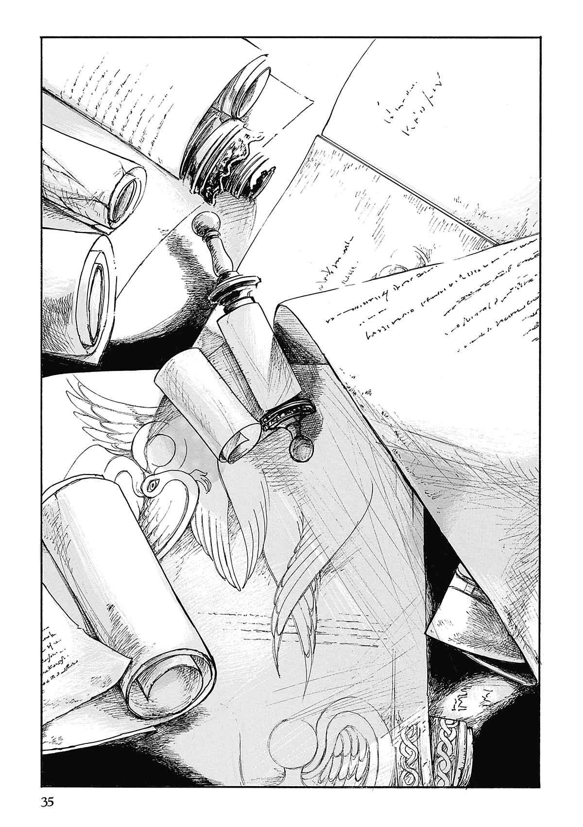 BABEL (Shigematsu Narumi) Volume 2 page 30