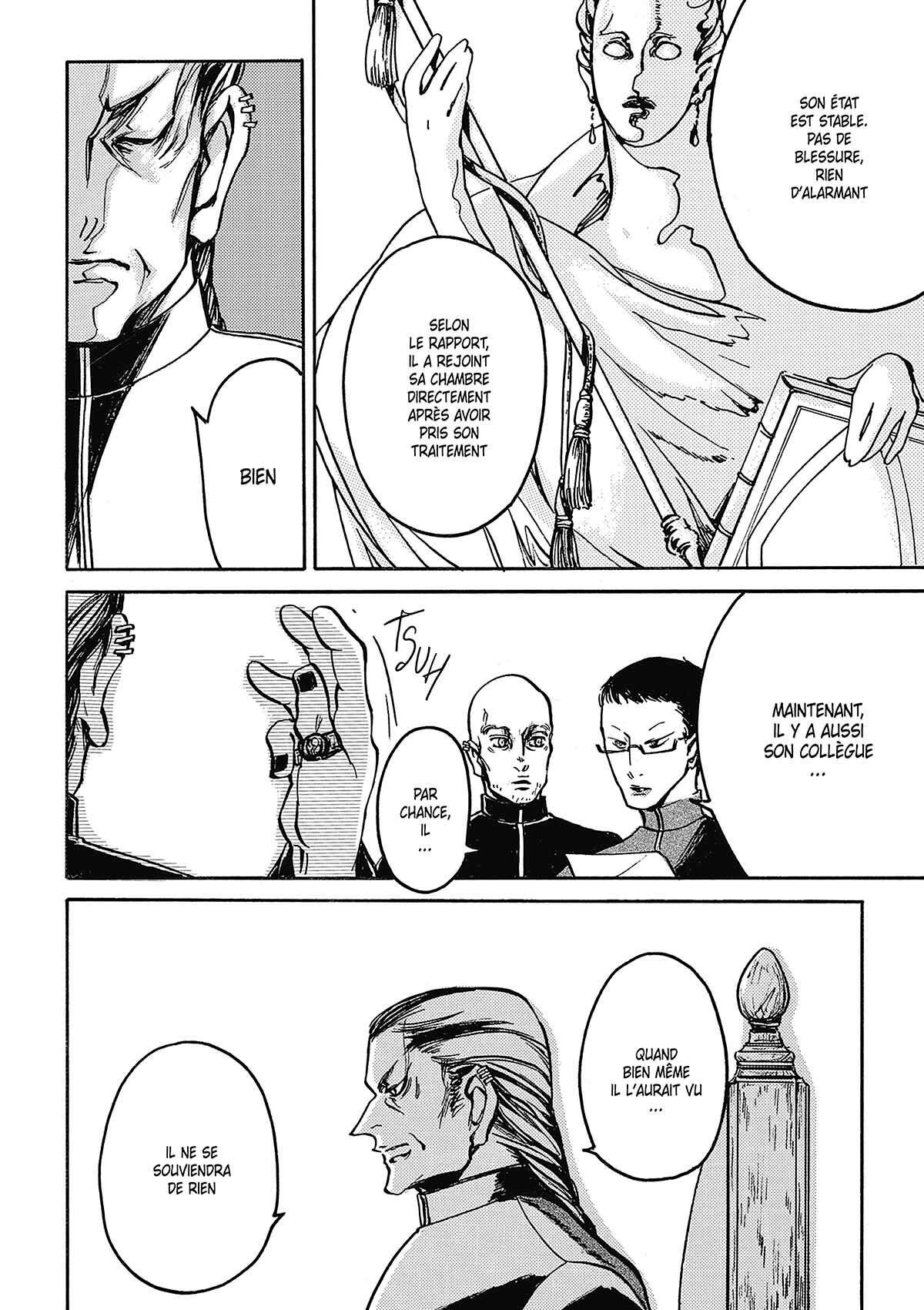 BABEL (Shigematsu Narumi) Volume 2 page 33