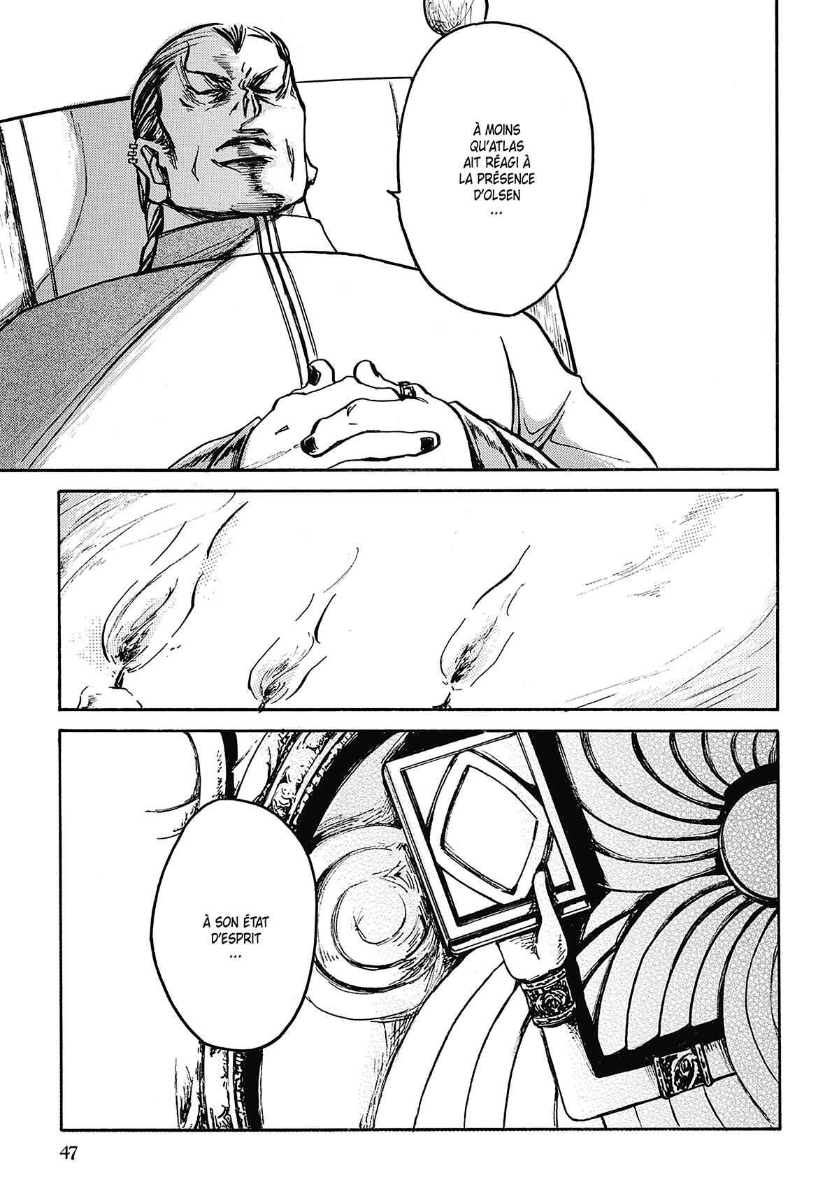 BABEL (Shigematsu Narumi) Volume 2 page 42