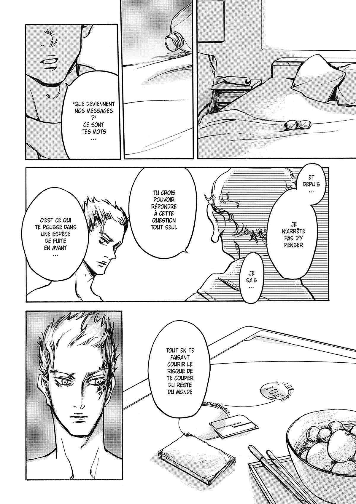 BABEL (Shigematsu Narumi) Volume 2 page 45