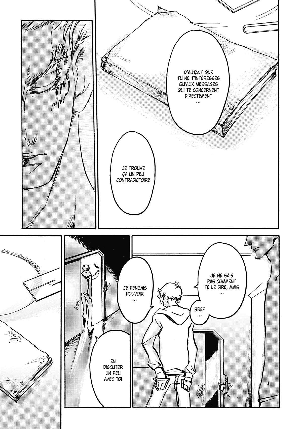 BABEL (Shigematsu Narumi) Volume 2 page 46