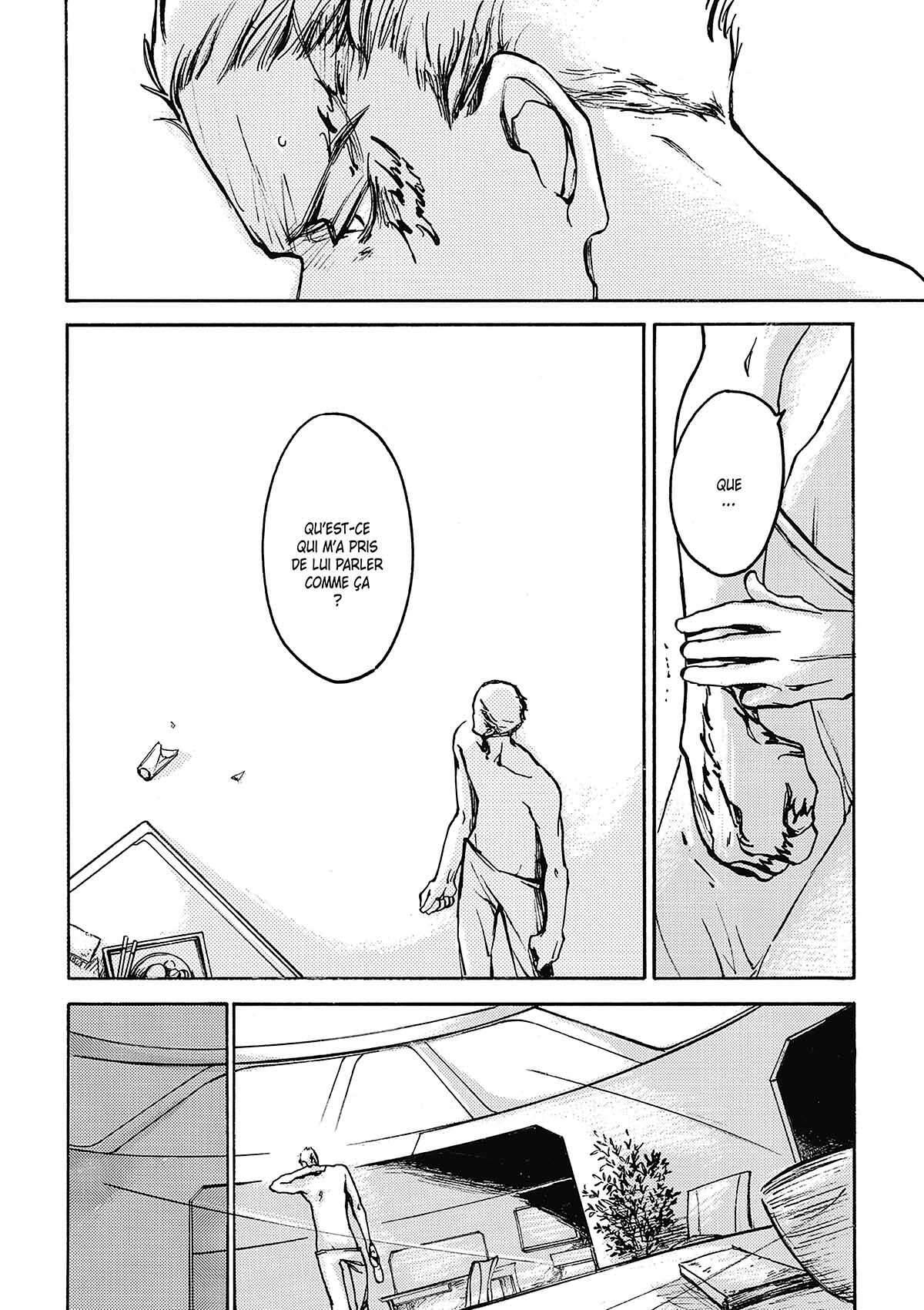 BABEL (Shigematsu Narumi) Volume 2 page 47