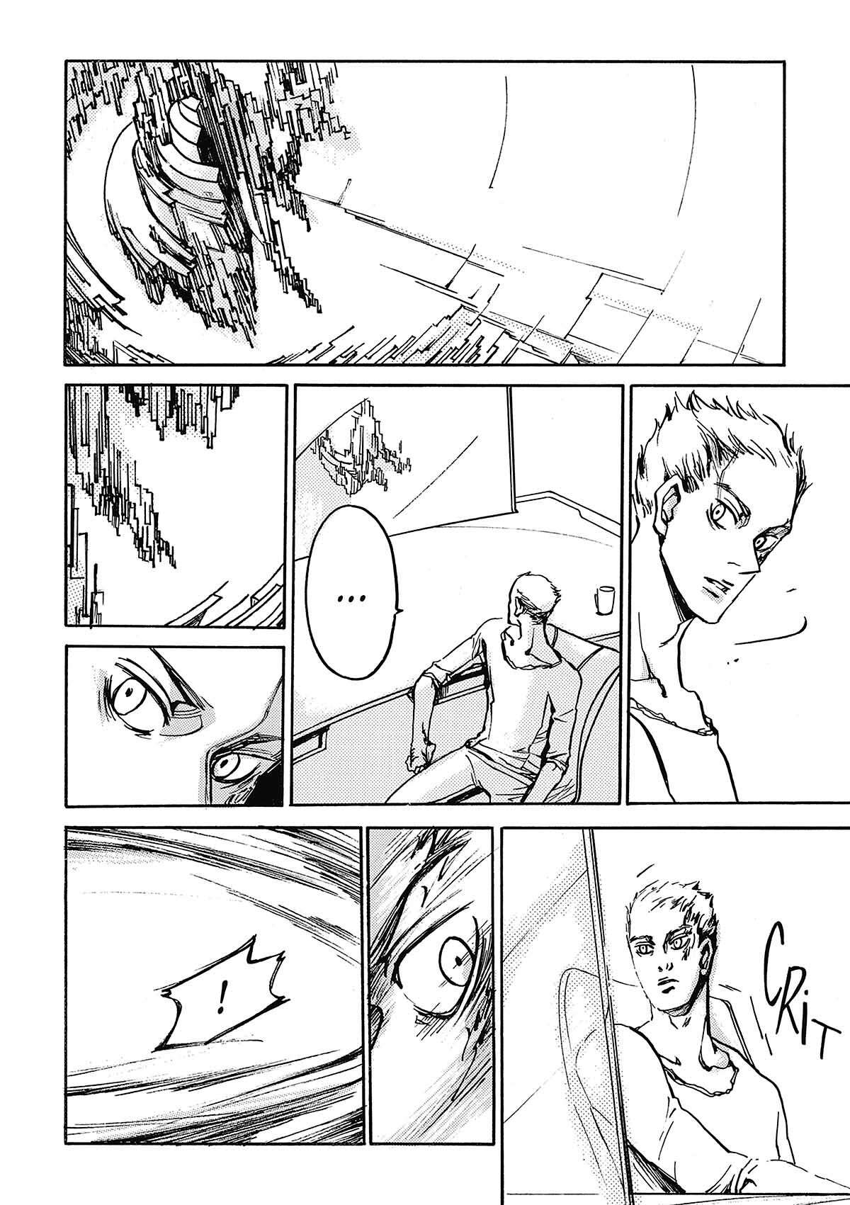 BABEL (Shigematsu Narumi) Volume 2 page 51