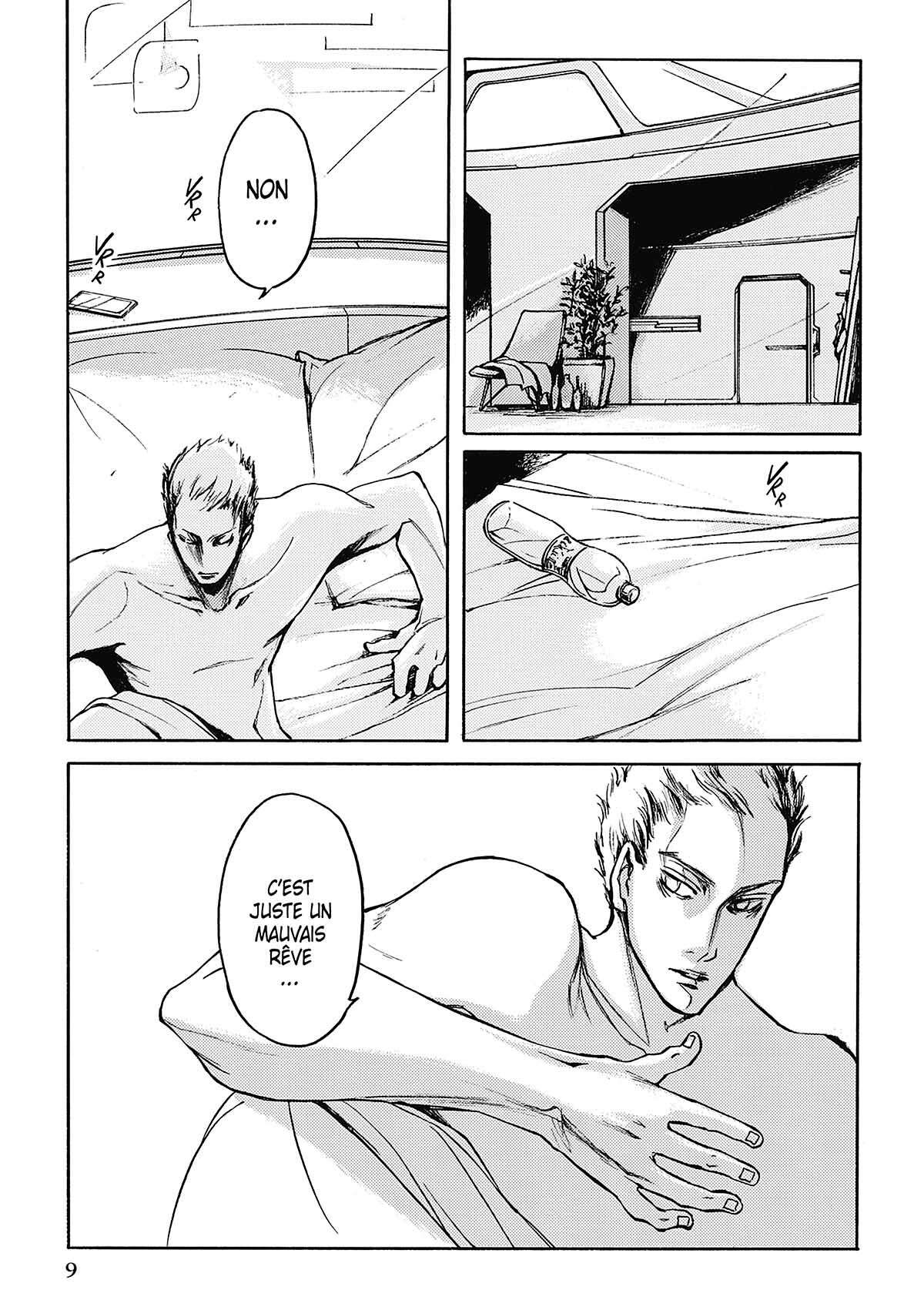 BABEL (Shigematsu Narumi) Volume 2 page 6